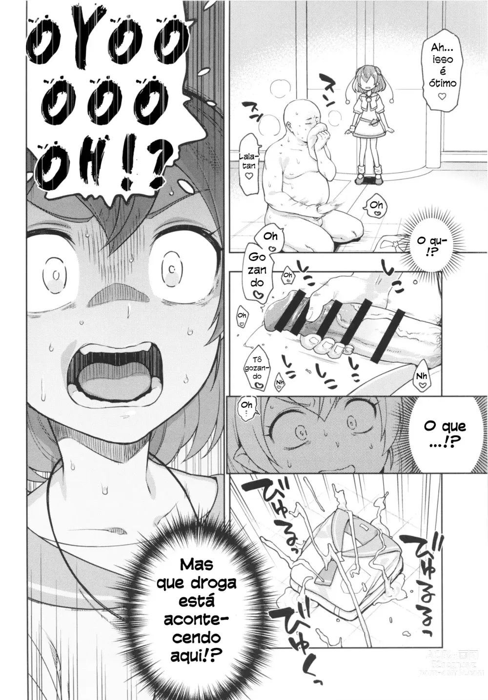 Page 4 of doujinshi Meromero Milky