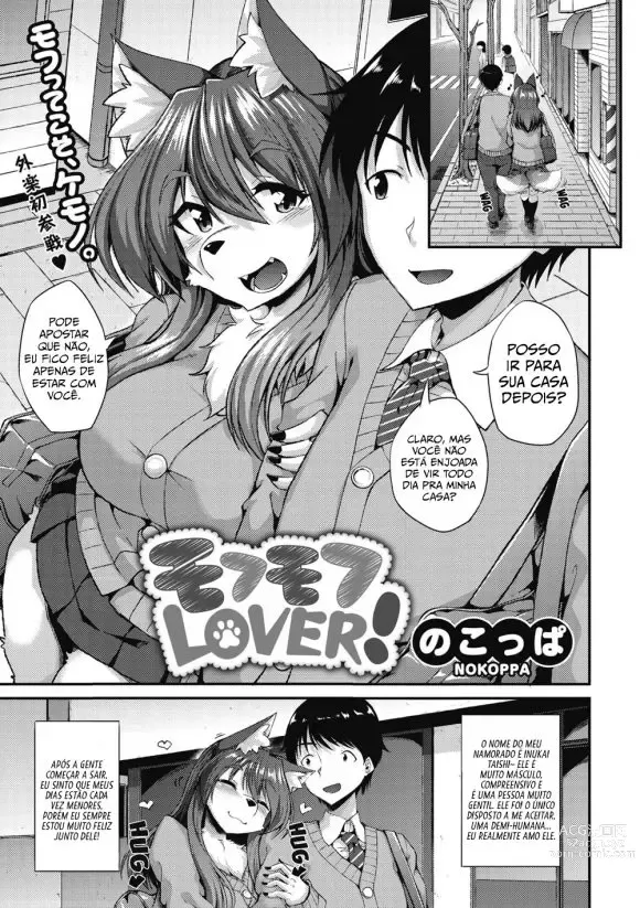 Page 1 of manga Mofumofu Lover!
