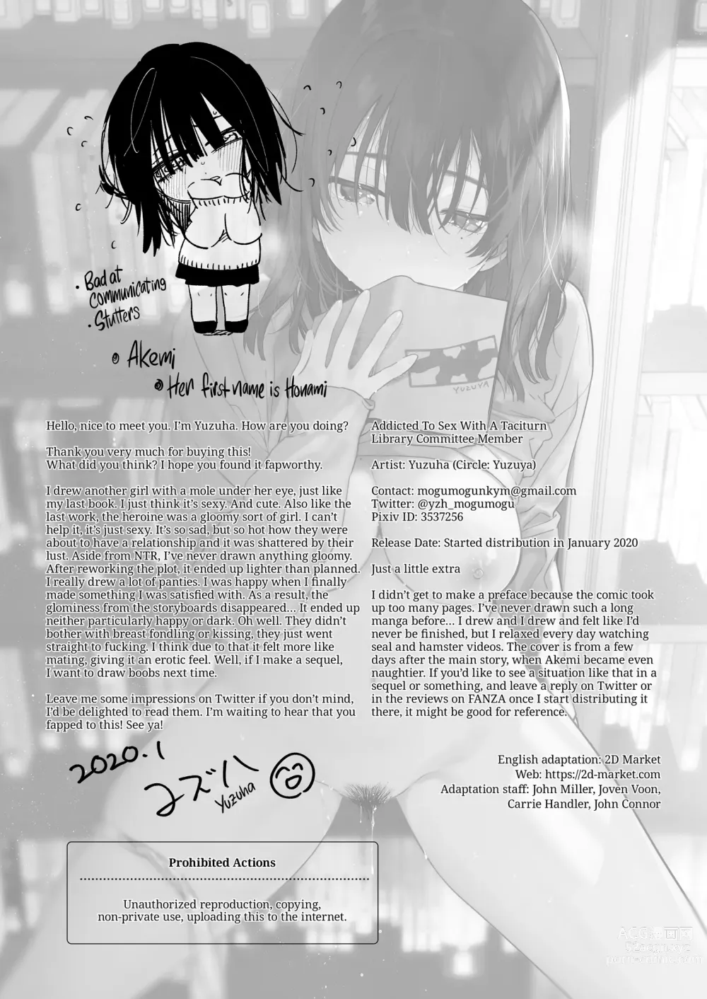Page 49 of doujinshi Mukuchi na Tosho Iin to Sex Zuke. (decensored)