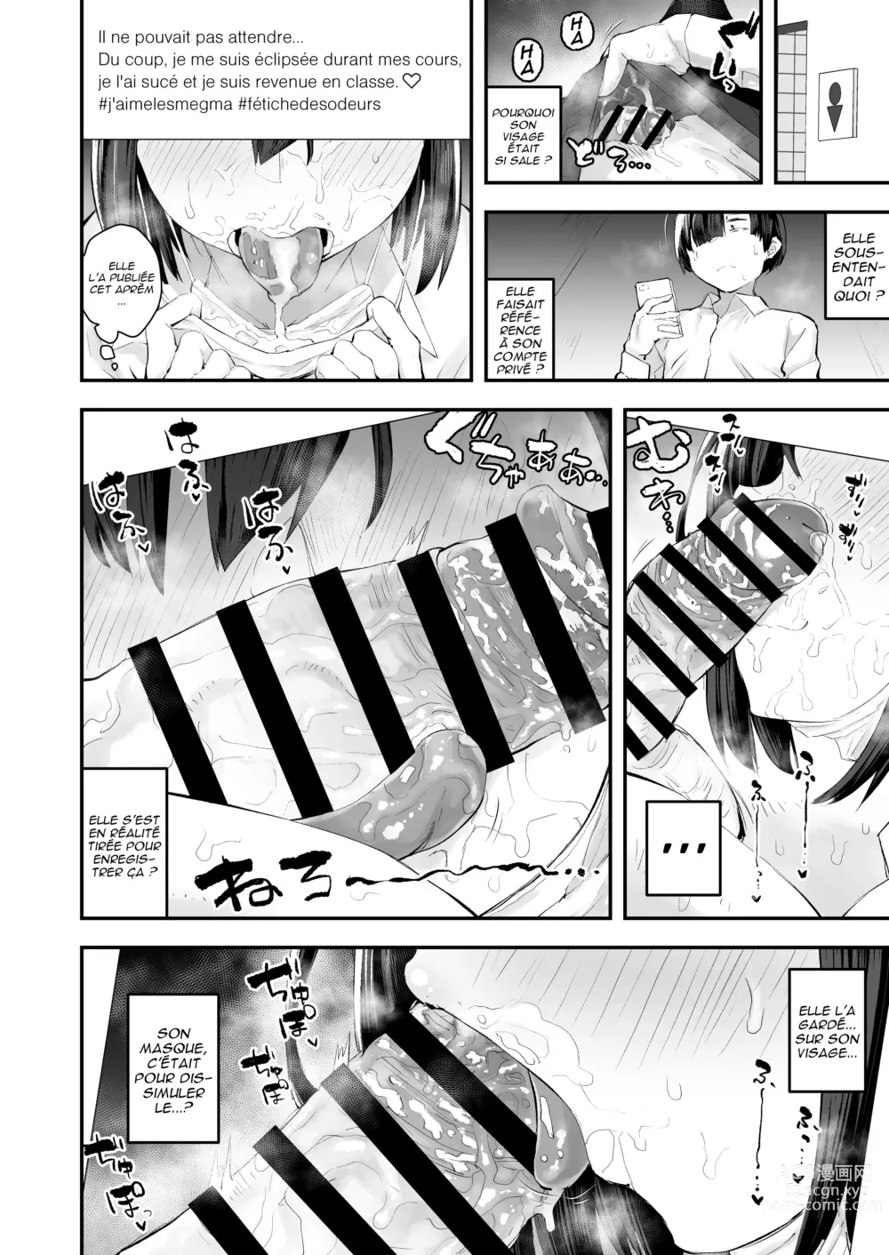 Page 27 of doujinshi Ma camarade de classe surfe sur le Net pour trouver des verges dégueulasses