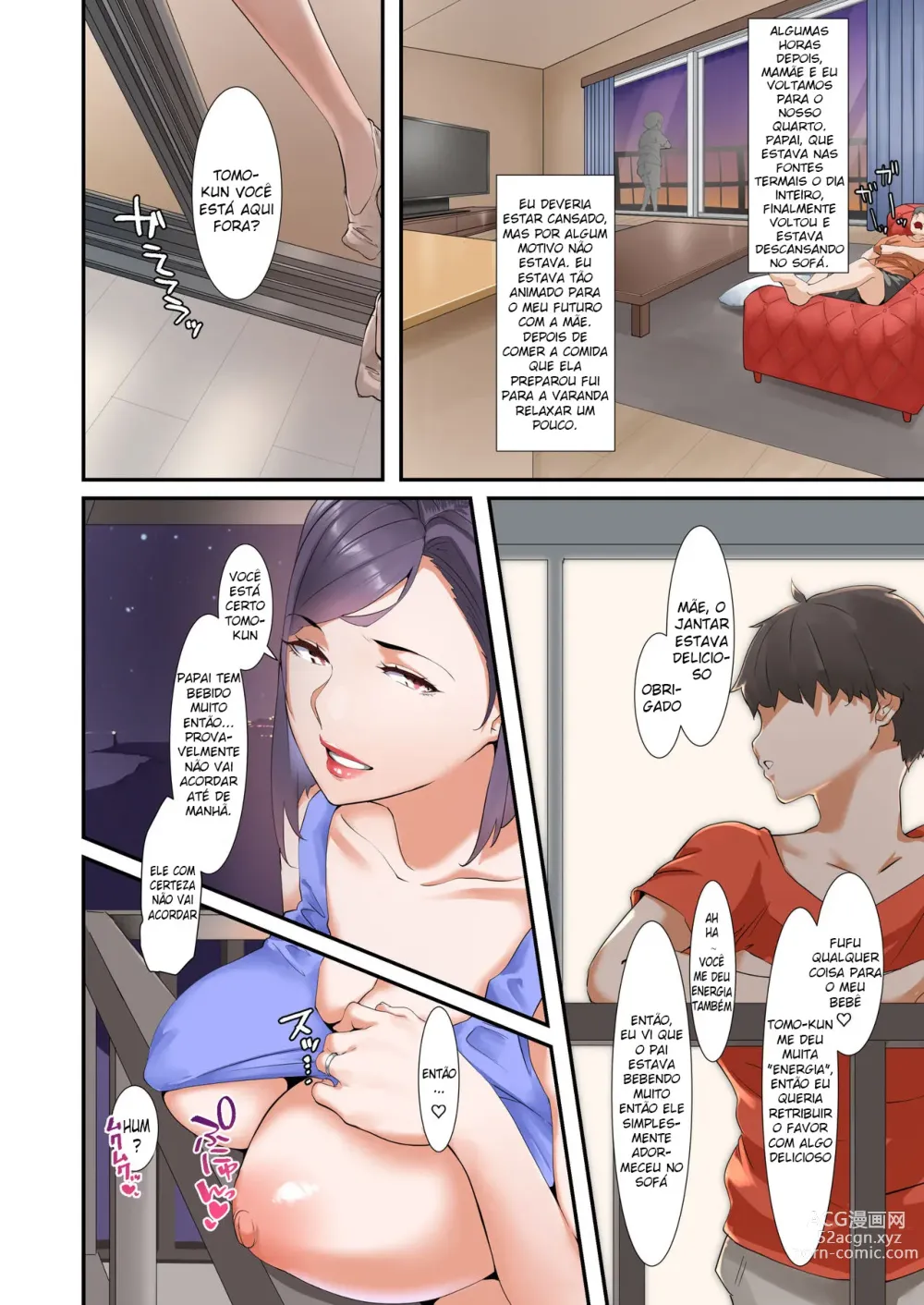 Page 19 of doujinshi Musuko to Sex suru node Hahaoya wa Oyasumi Shimasu