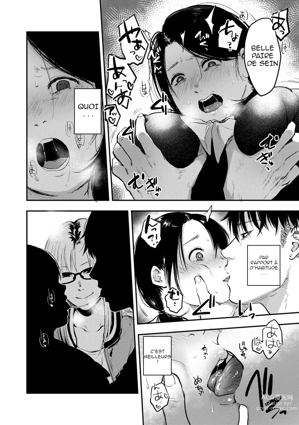 Page 12 of manga En Ch. 1-4