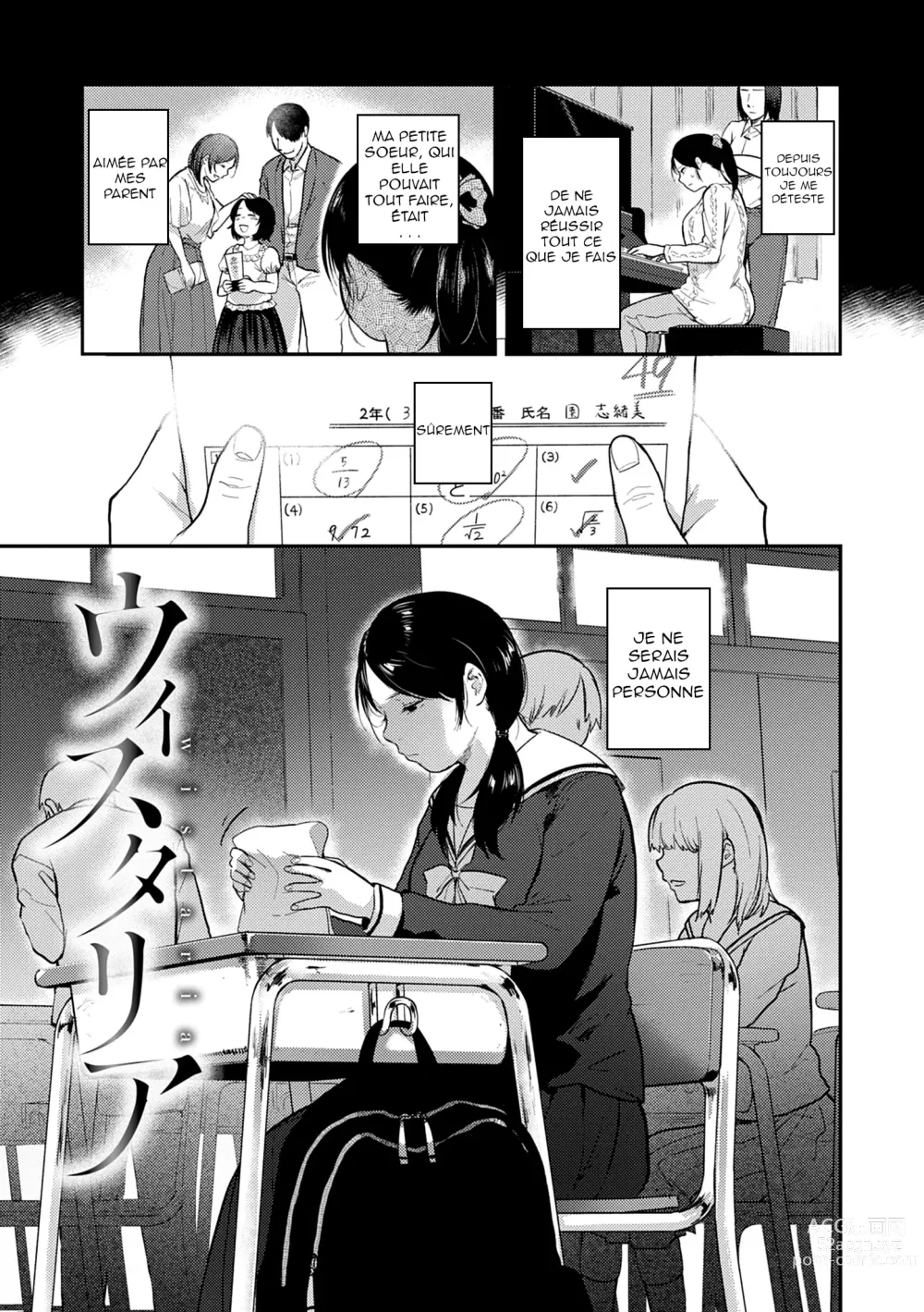 Page 5 of manga En Ch. 1-4