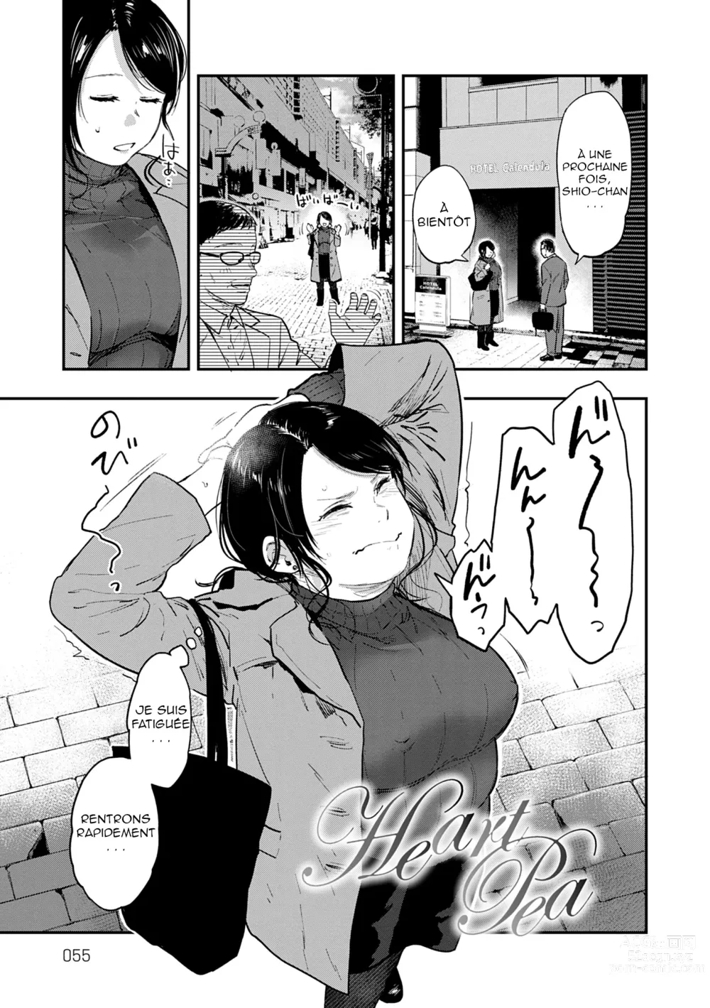 Page 55 of manga En Ch. 1-4