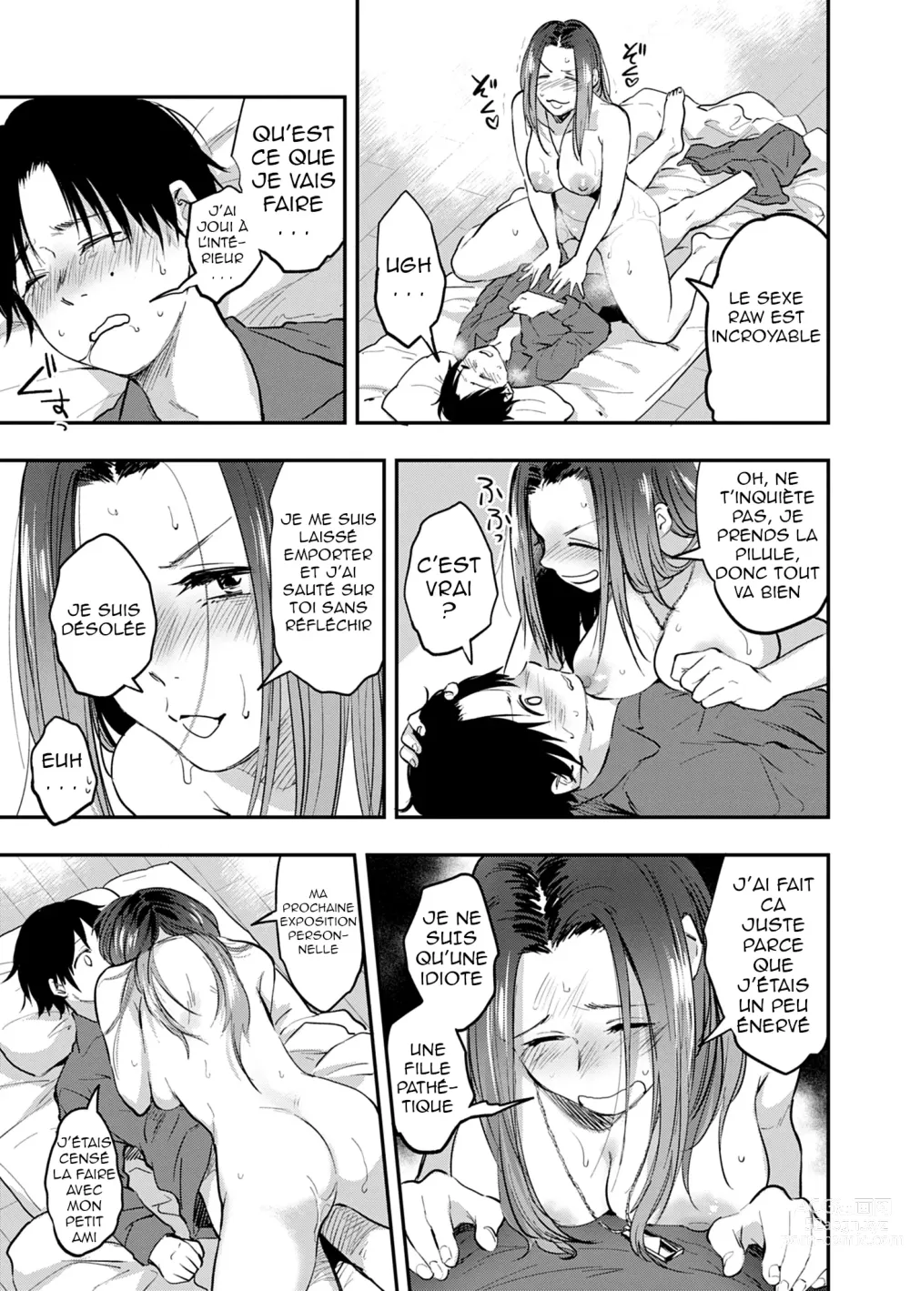 Page 95 of manga En Ch. 1-4