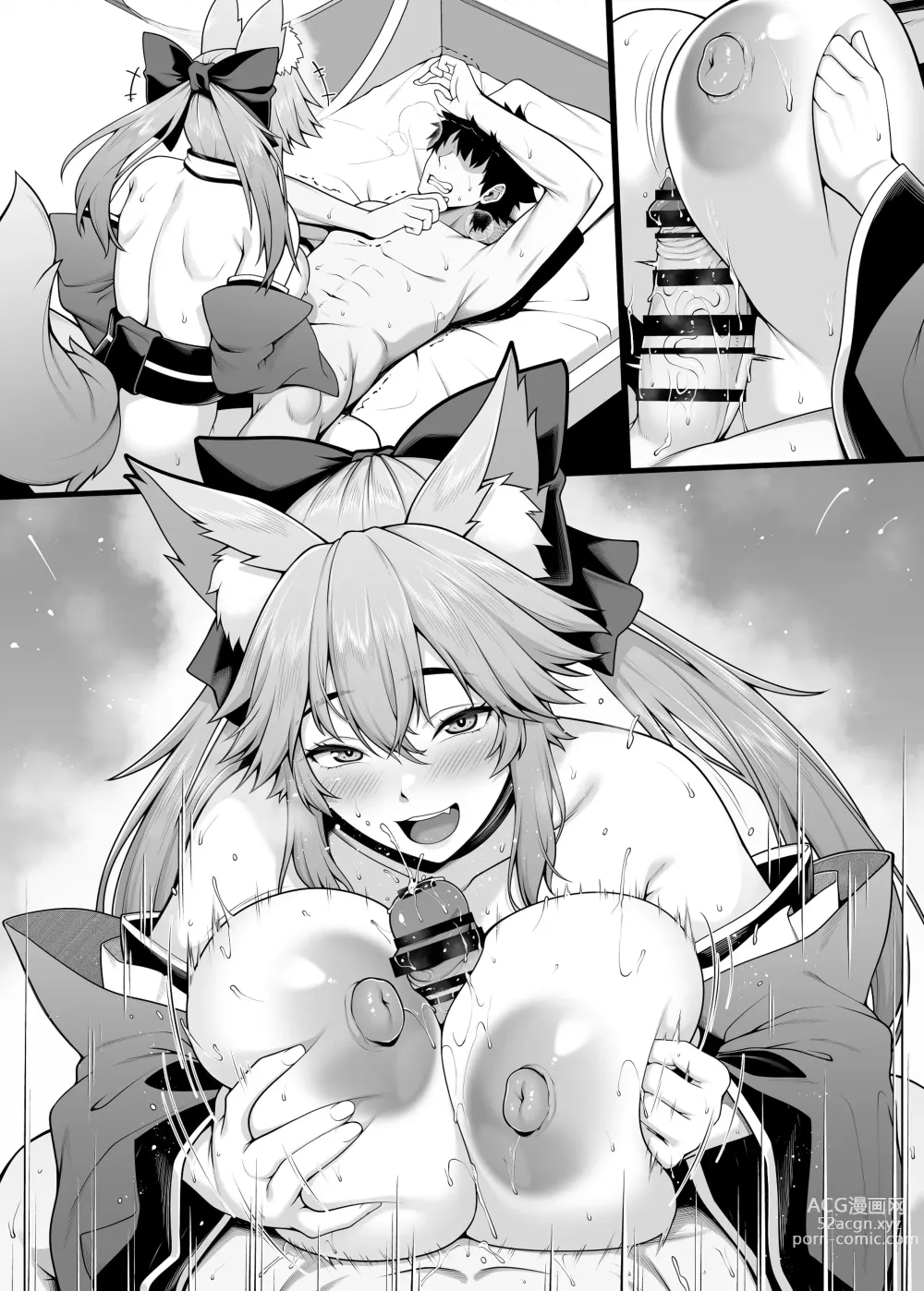 Page 7 of doujinshi Tamamo no Sourou Kaizen Training Manga 1 Paizuri Hen