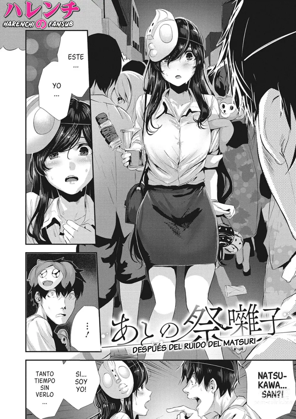 Page 177 of manga Shikoyakanaru Toki mo Hameru Toki mo