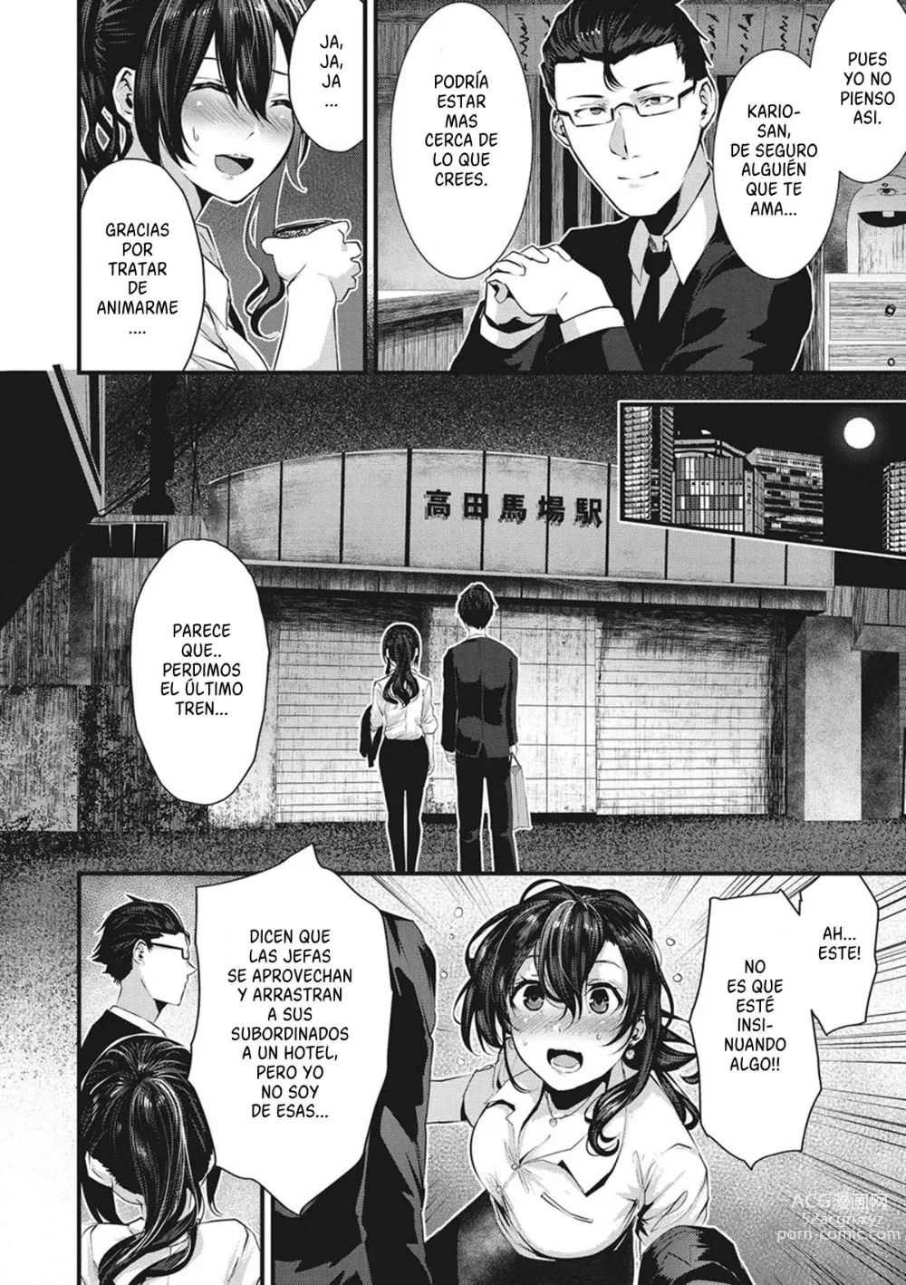 Page 31 of manga Shikoyakanaru Toki mo Hameru Toki mo