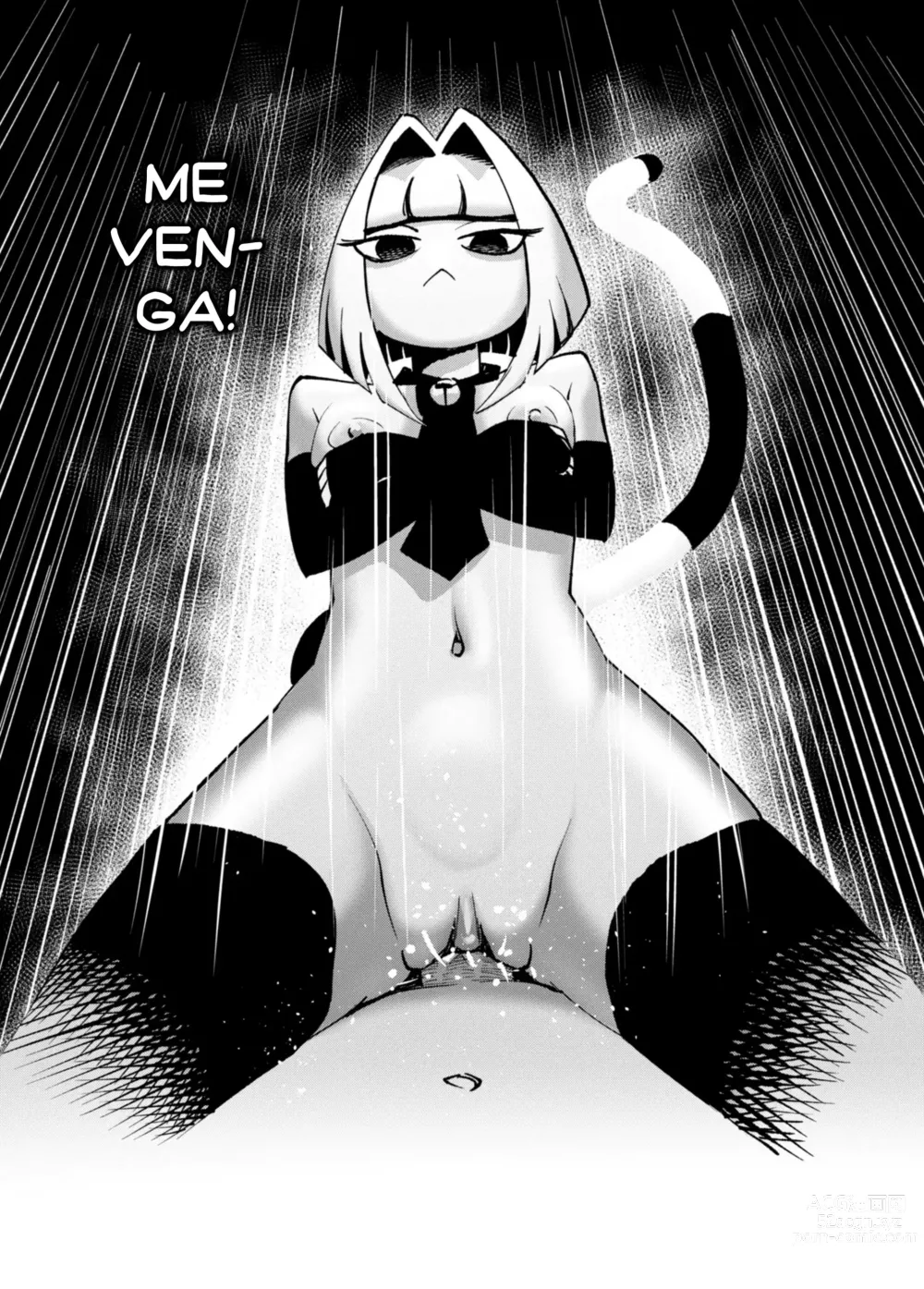 Page 6 of doujinshi DREAM CAT (uncensored)
