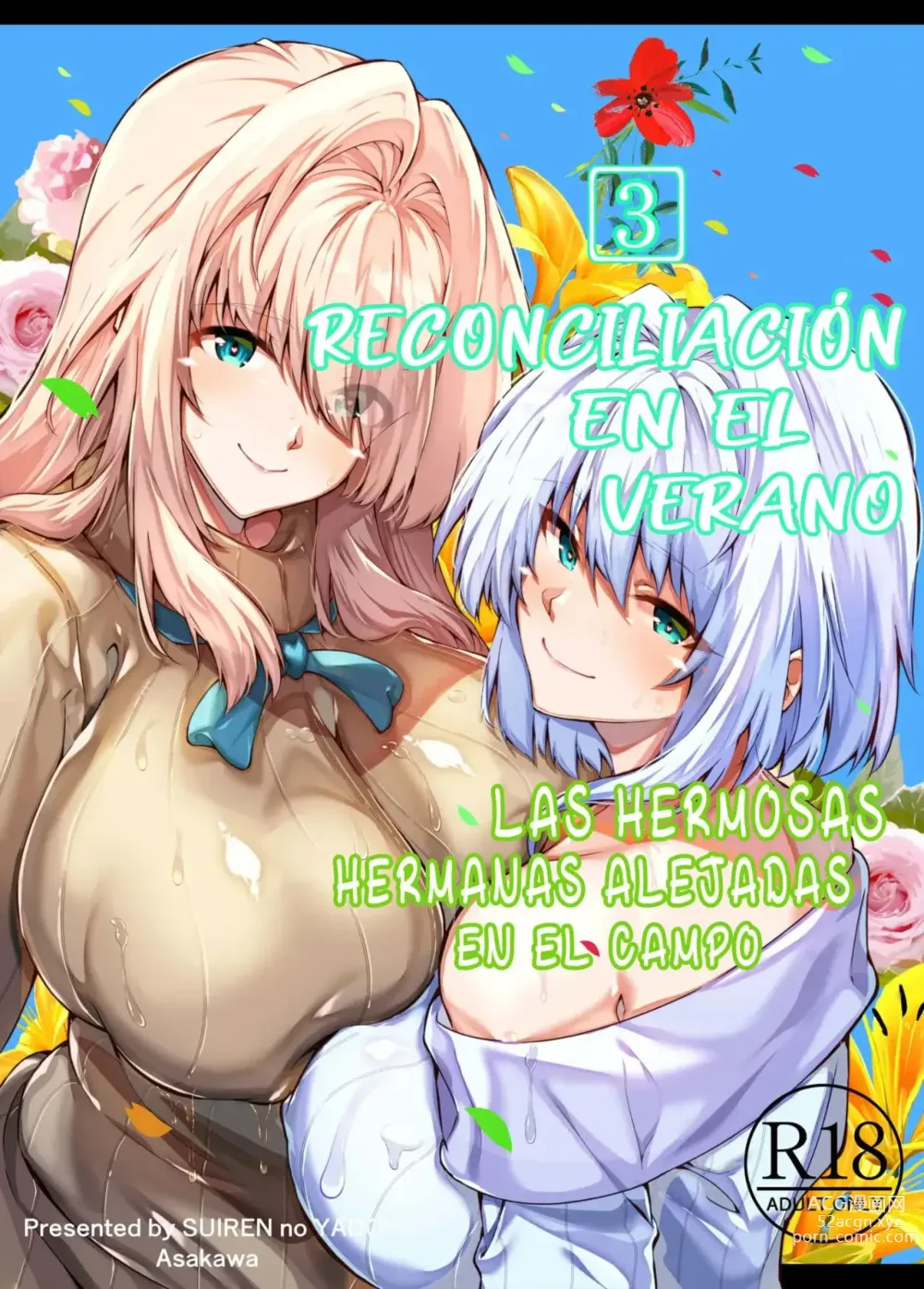 Page 1 of doujinshi Reconciliacion en el Verano -Las Hermosas Hermanas Alejadas en el Campo- 3