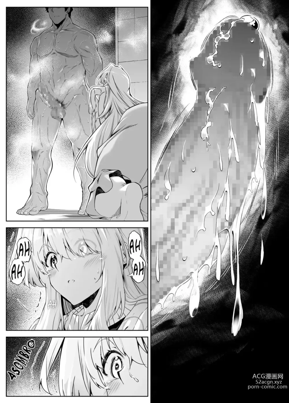 Page 56 of doujinshi Reconciliacion en el Verano -Las Hermosas Hermanas Alejadas en el Campo- 3