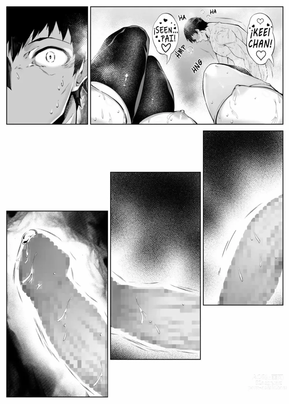 Page 75 of doujinshi Reconciliacion en el Verano -Las Hermosas Hermanas Alejadas en el Campo- 3