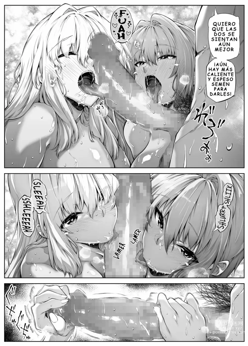 Page 89 of doujinshi Reconciliacion en el Verano -Las Hermosas Hermanas Alejadas en el Campo- 3