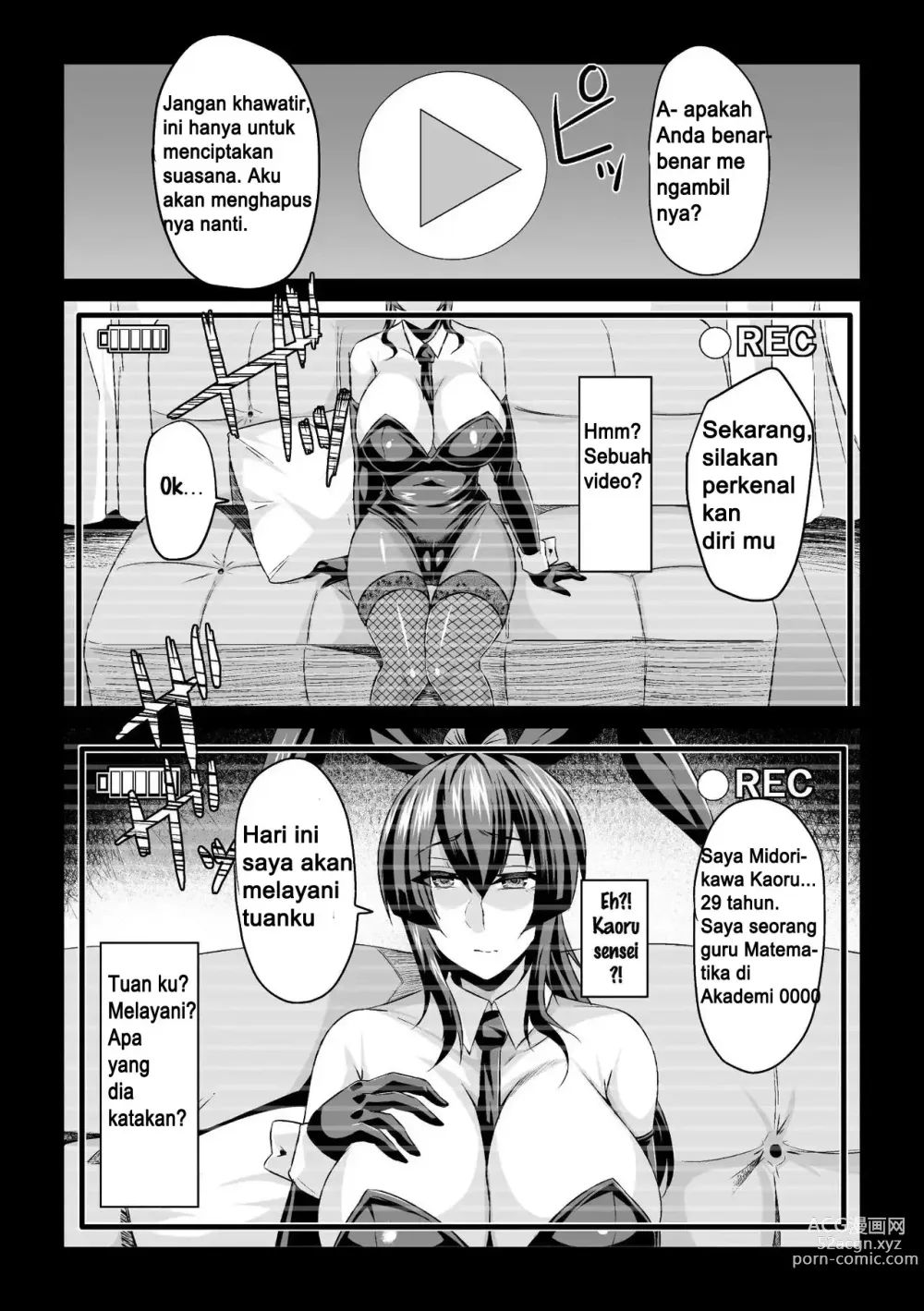 Page 11 of manga -á2D Comic Magazine Waki Fechi Bunny Girl