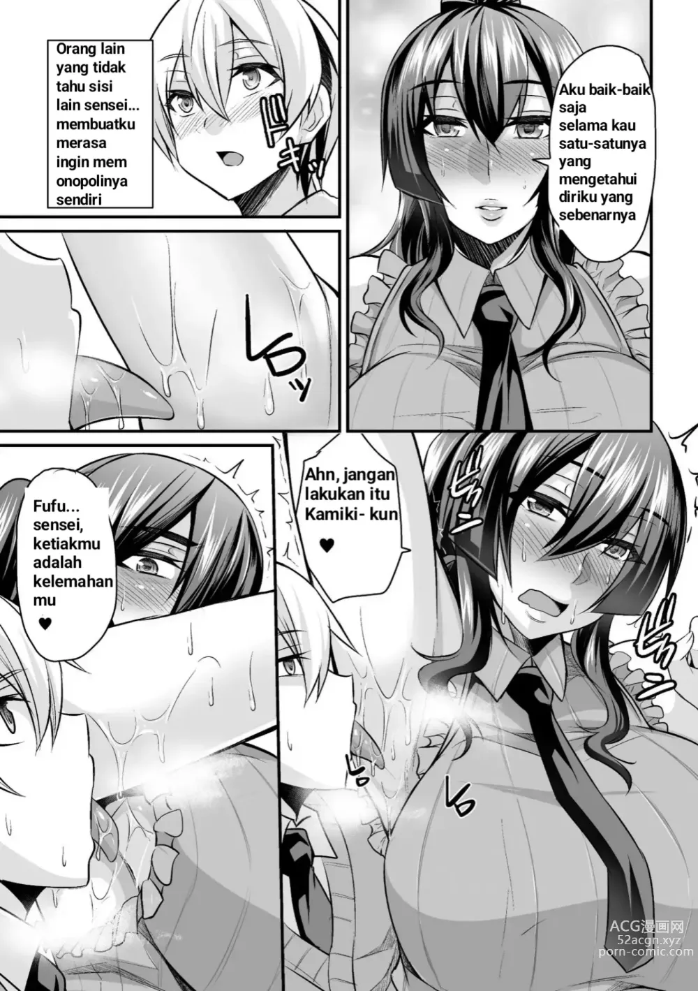 Page 4 of manga -á2D Comic Magazine Waki Fechi Bunny Girl