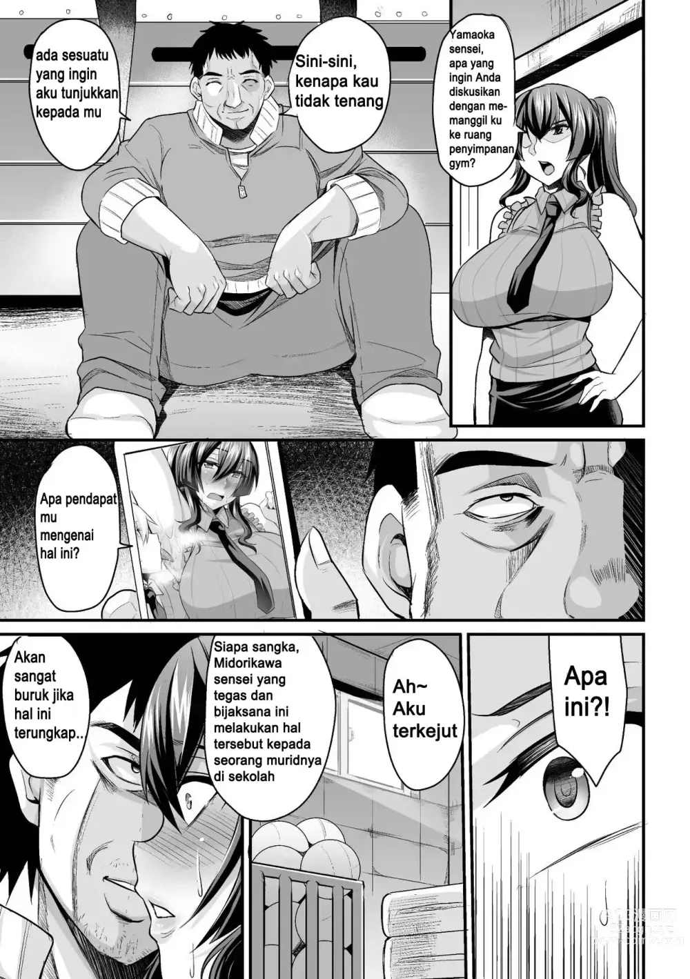 Page 6 of manga -á2D Comic Magazine Waki Fechi Bunny Girl