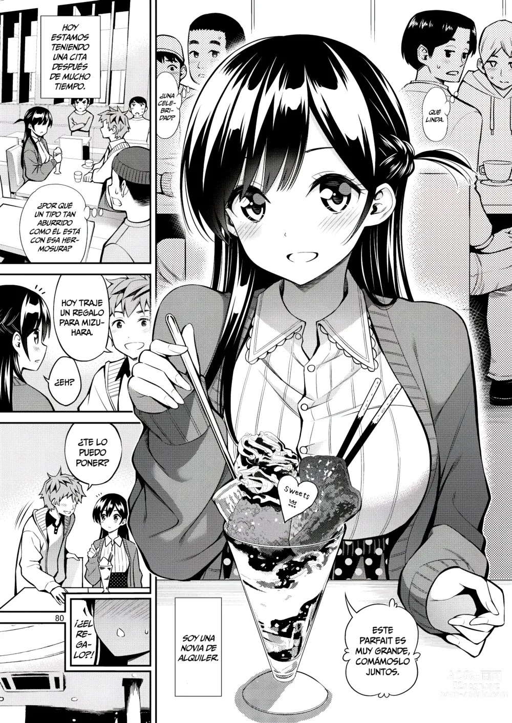 Page 4 of doujinshi Touch-A-Rental Girlfriend 09