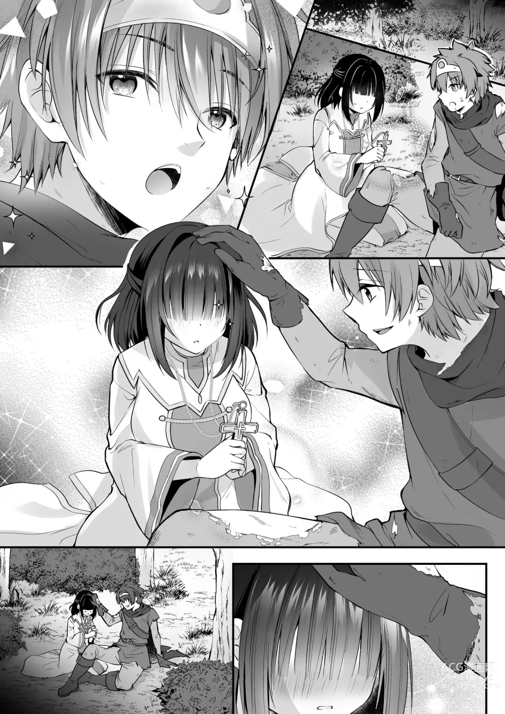 Page 40 of doujinshi Yami Ochi Sister no Marunomi Kairaku Osen ~NTR Shi ni kuru Yatsu Zenin Marunomi Sureba Watashi no Kachida yo ne~