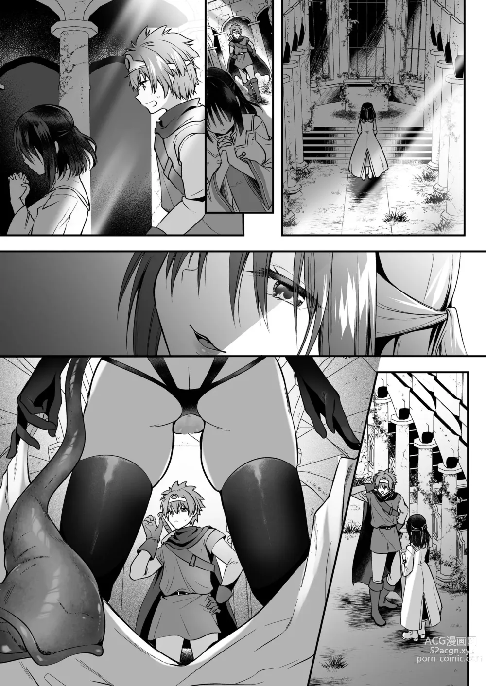 Page 55 of doujinshi Yami Ochi Sister no Marunomi Kairaku Osen ~NTR Shi ni kuru Yatsu Zenin Marunomi Sureba Watashi no Kachida yo ne~