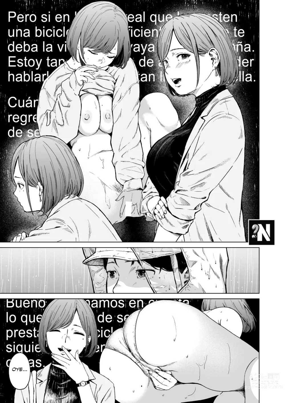 Page 16 of doujinshi Imperdonable