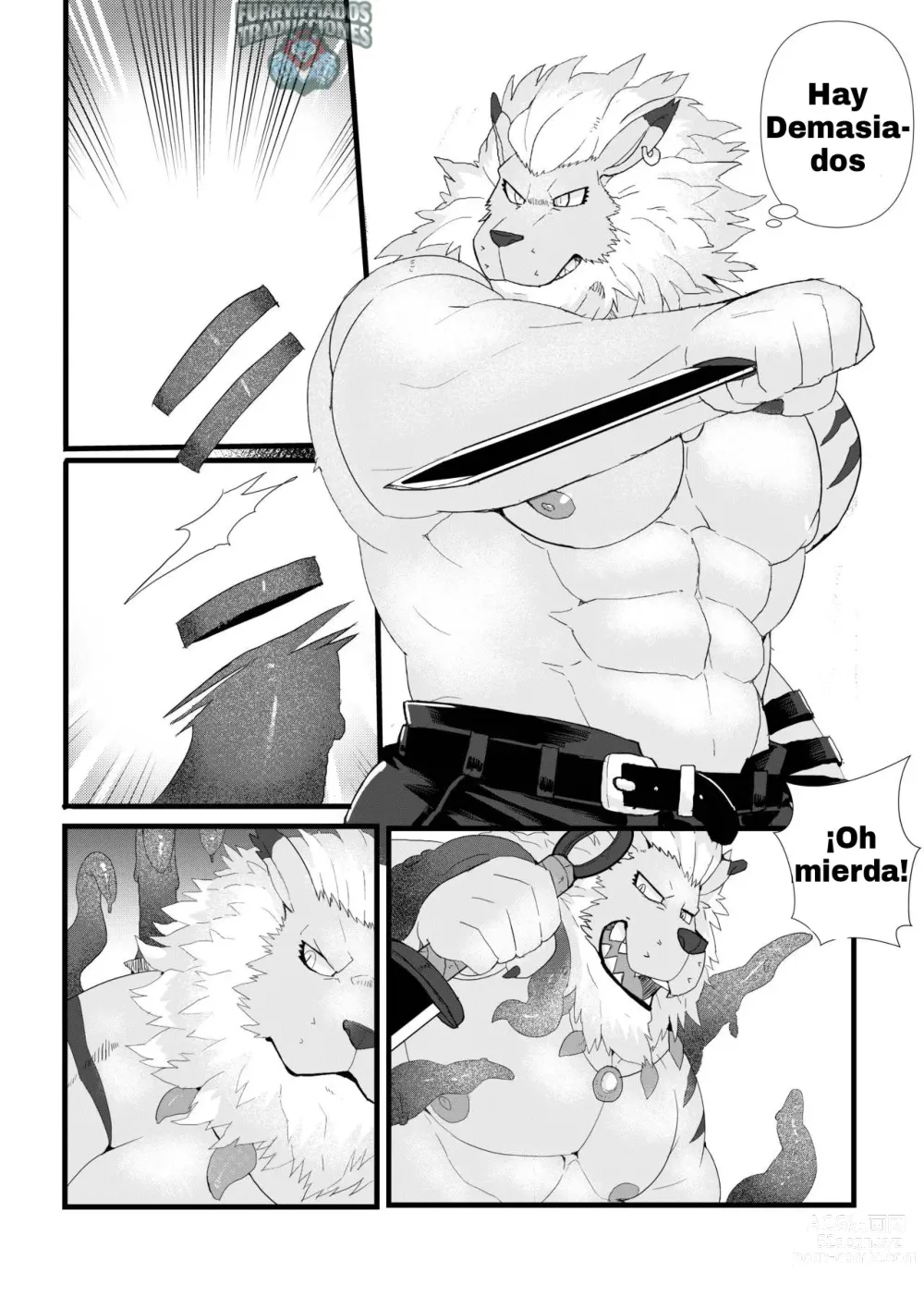 Page 1 of doujinshi Leomon Gainer With Virus