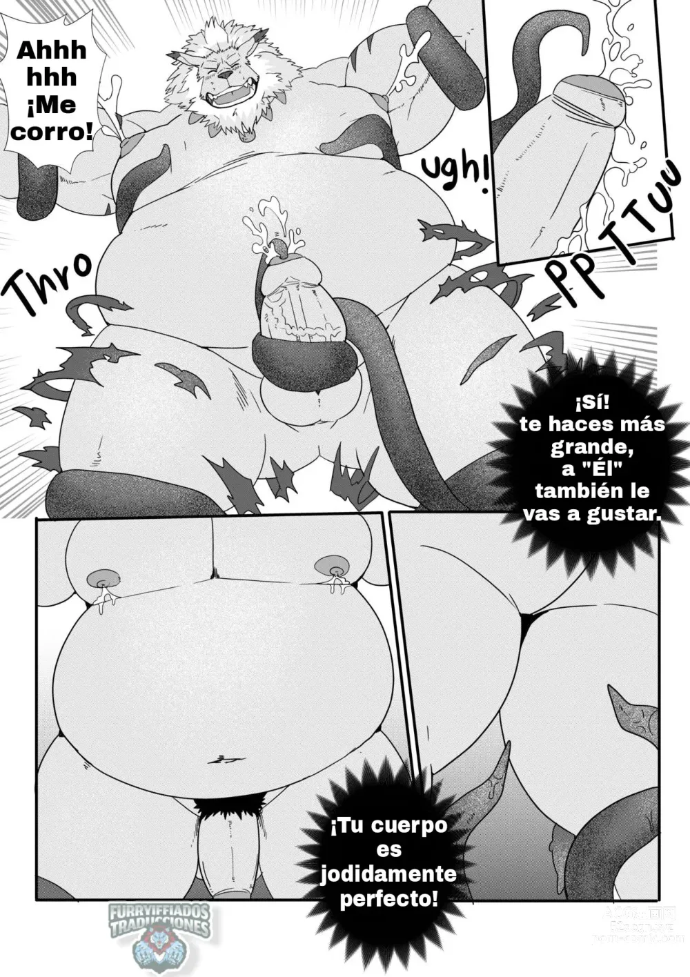 Page 11 of doujinshi Leomon Gainer With Virus