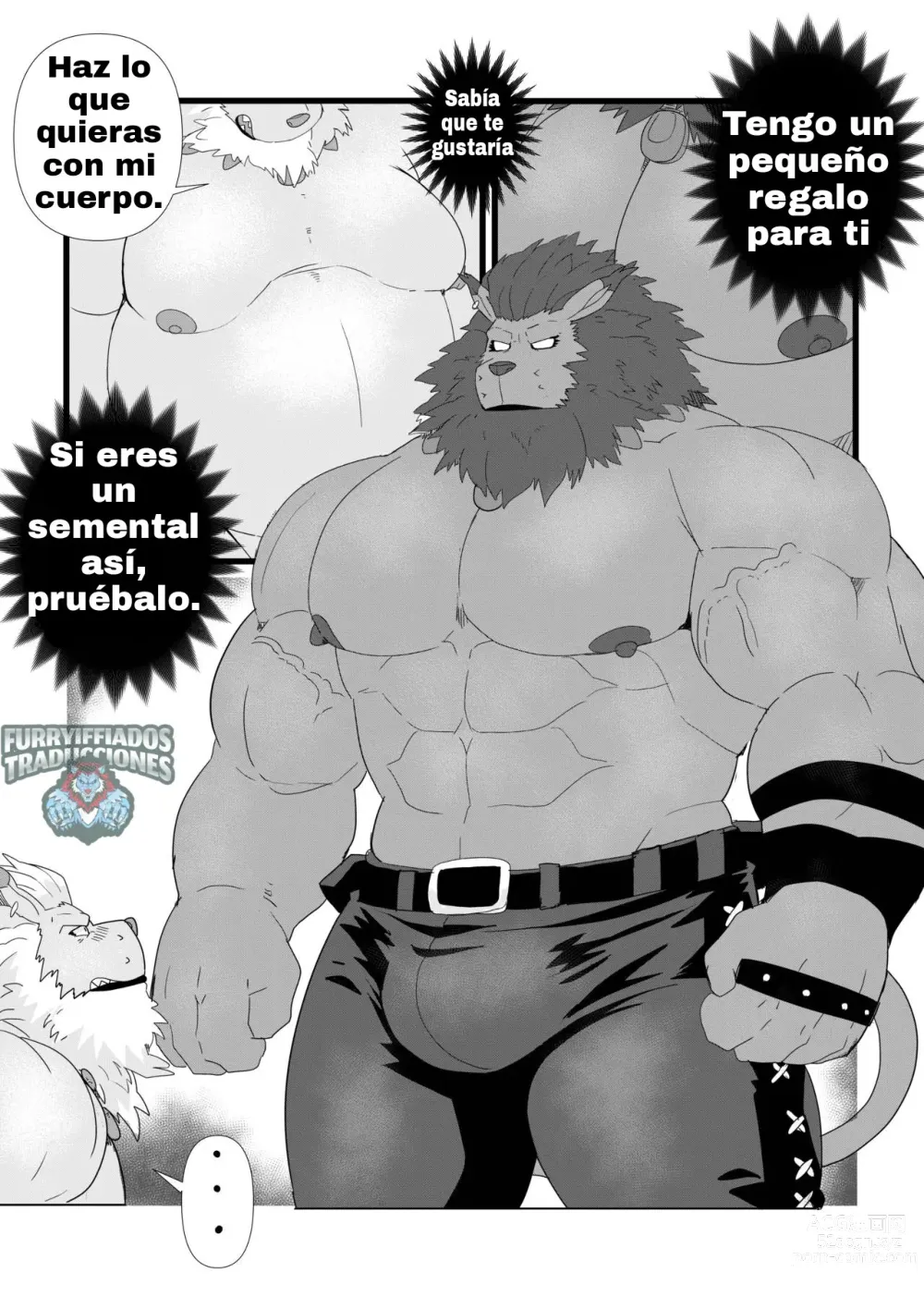 Page 17 of doujinshi Leomon Gainer With Virus