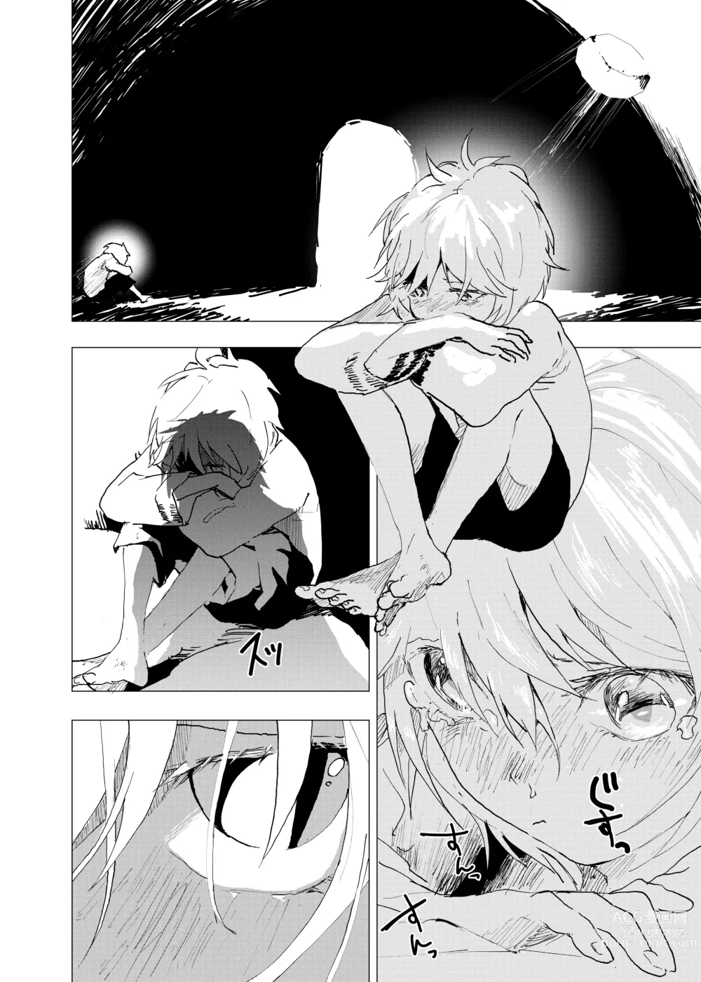 Page 8 of doujinshi Ibasho ga Nai node Kamimachi shite mita Suterareta Shounen no Ero Manga Ch. 36