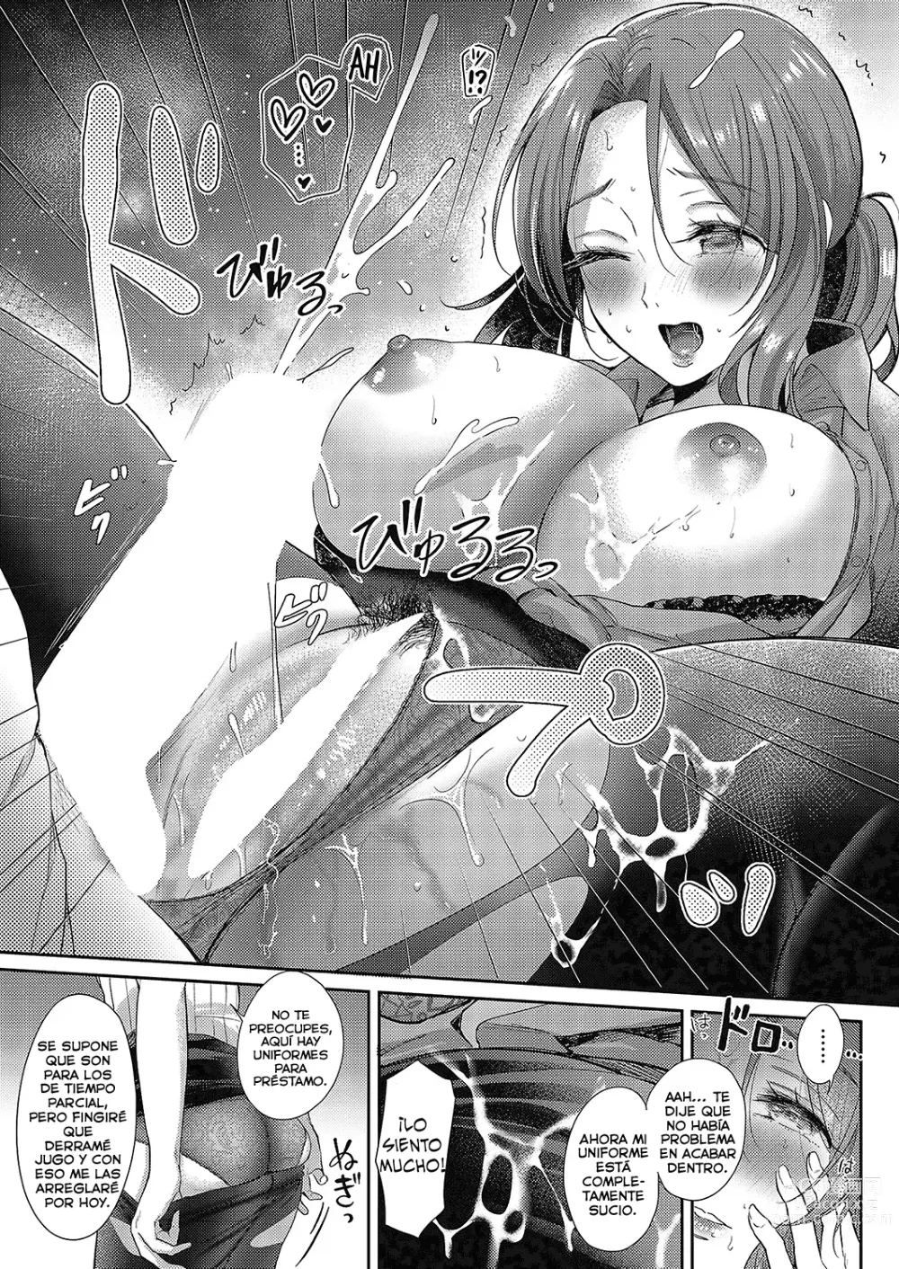 Page 29 of manga Eat in Take Out Parte 01