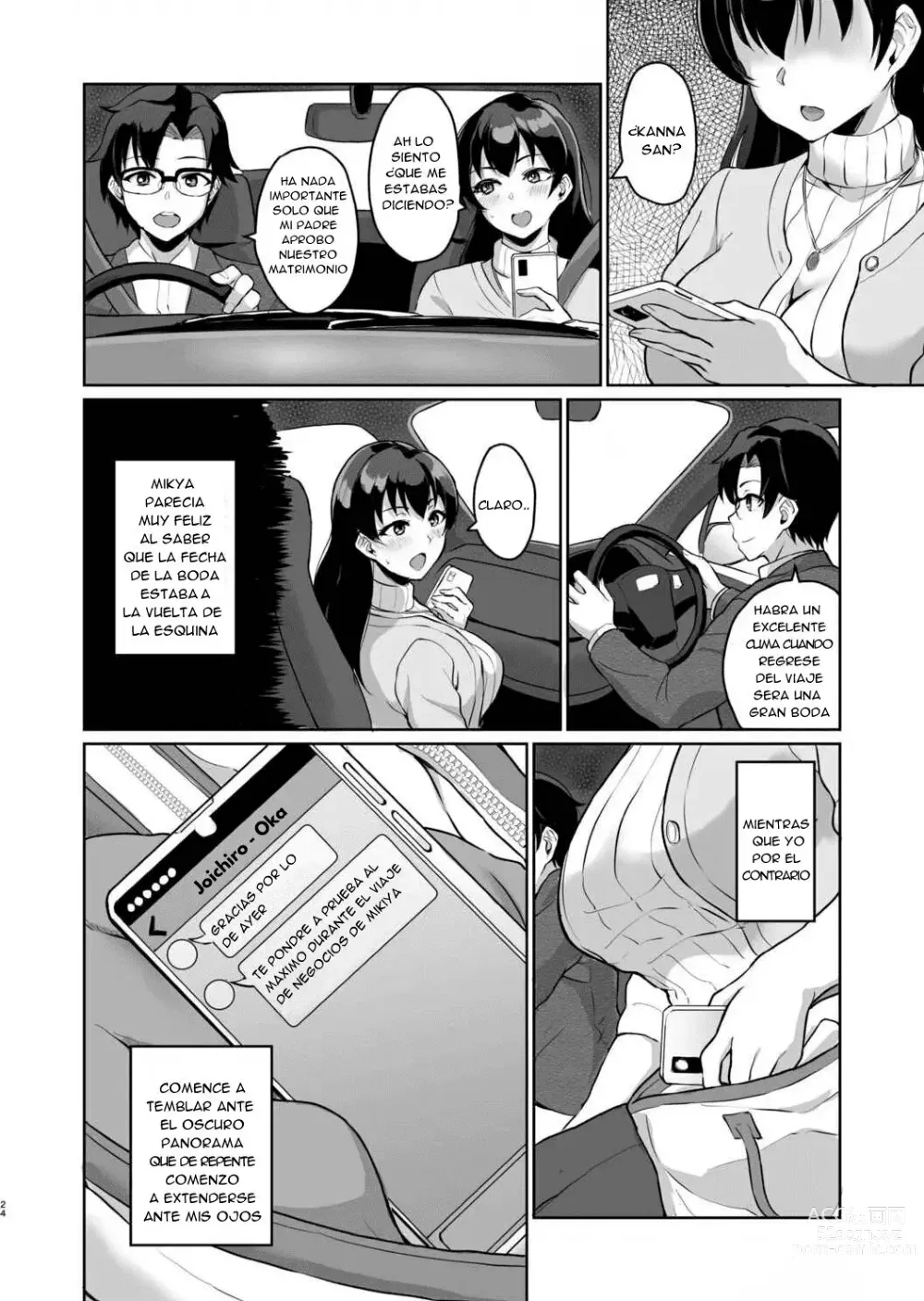 Page 26 of manga Sexo a escondidas con mi Ex-Sugar Daddy 1-6