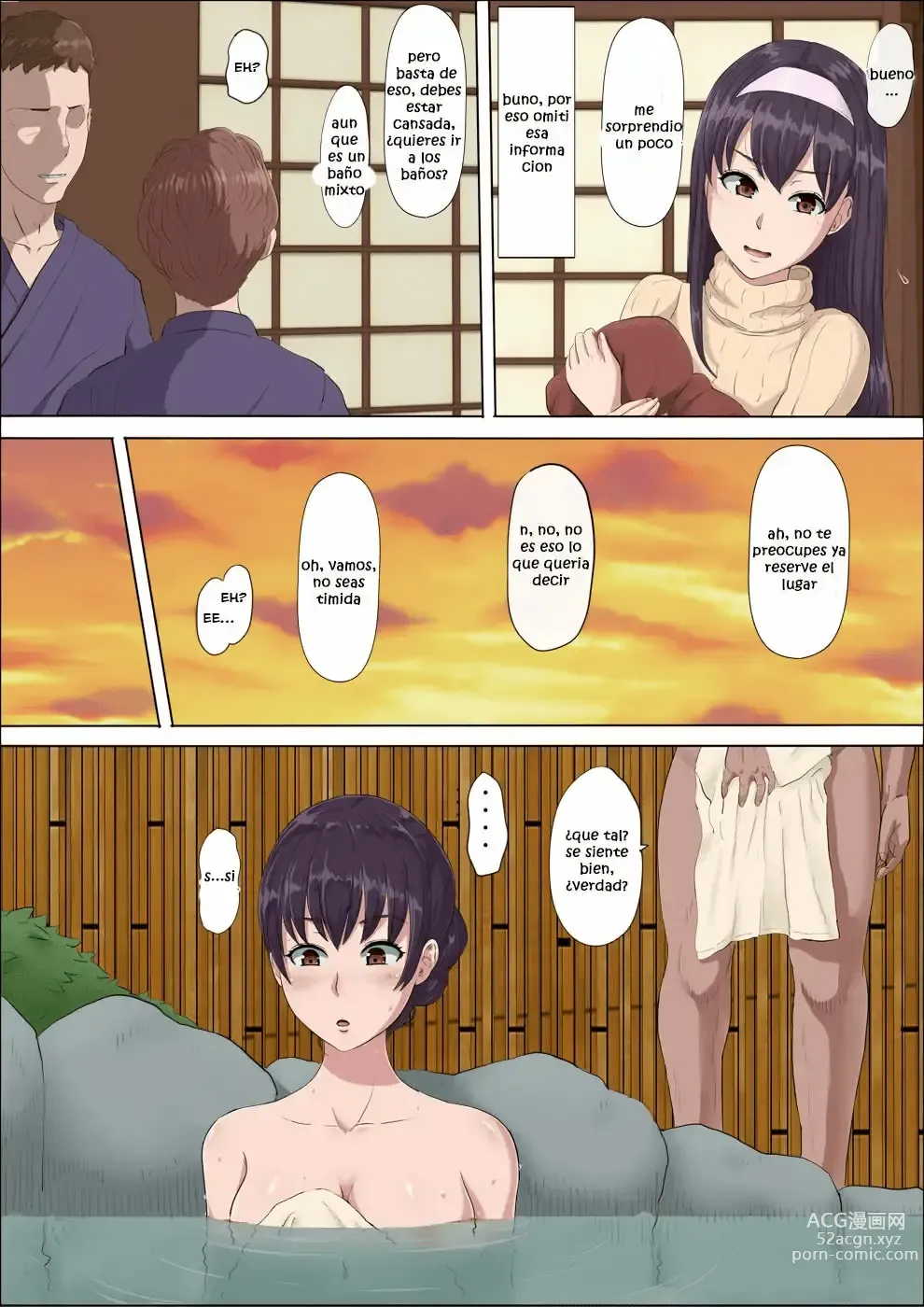 Page 109 of doujinshi Aya Nee ~Ubawareta Osananajimi~