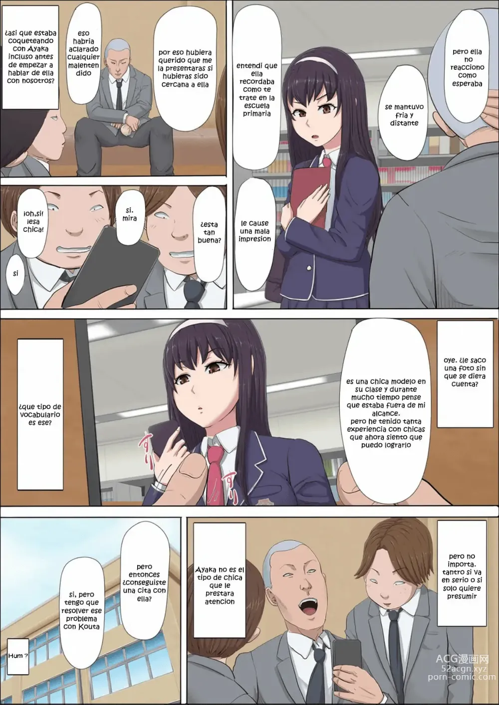 Page 18 of doujinshi Aya Nee ~Ubawareta Osananajimi~