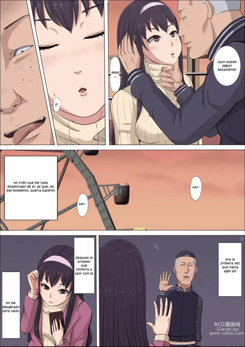 Page 44 of doujinshi Aya Nee ~Ubawareta Osananajimi~