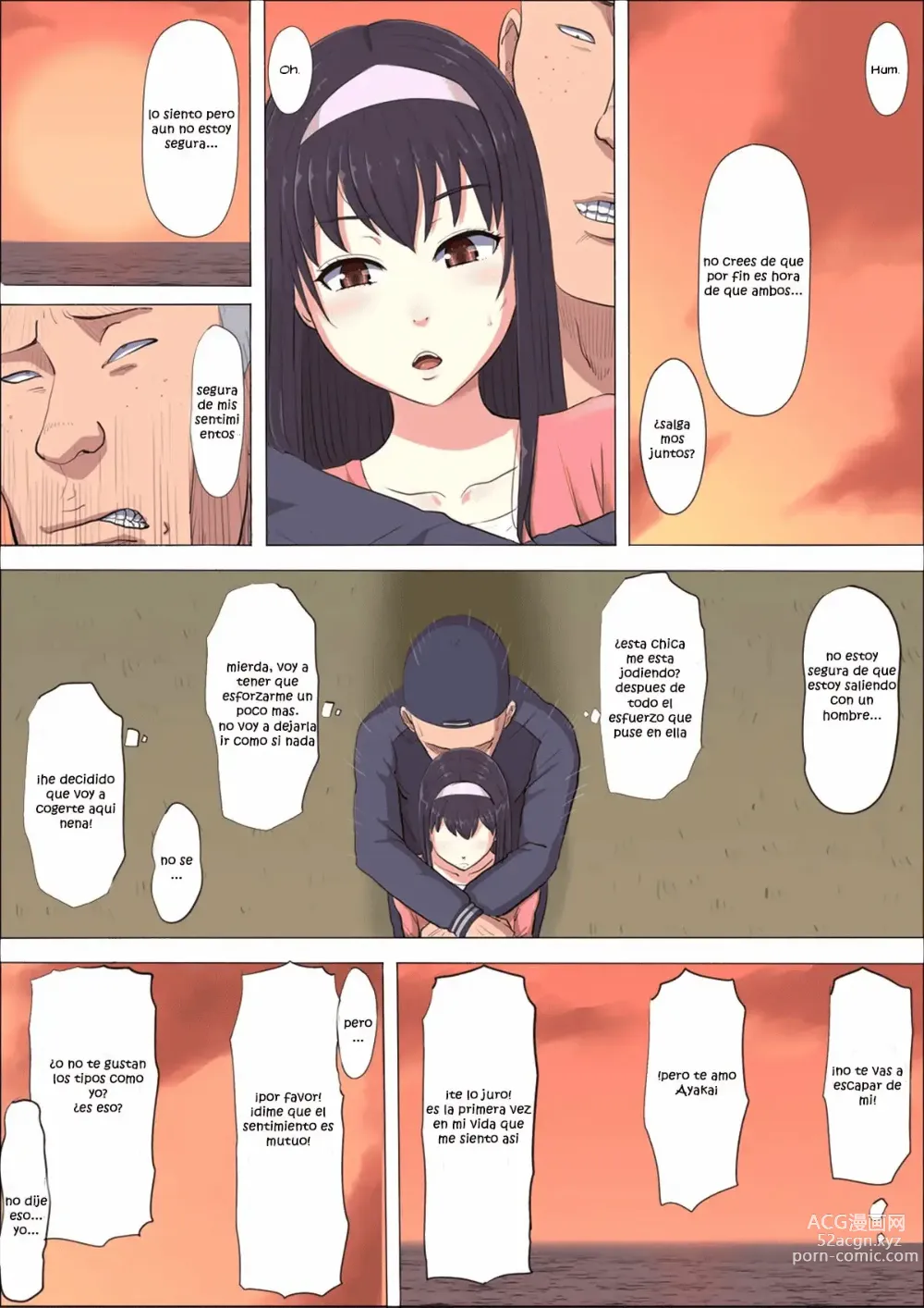 Page 48 of doujinshi Aya Nee ~Ubawareta Osananajimi~