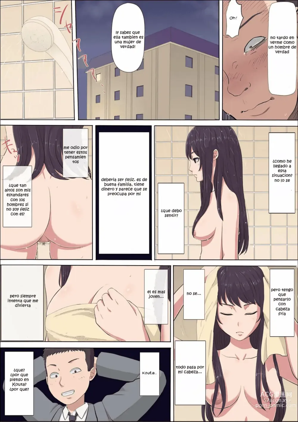 Page 51 of doujinshi Aya Nee ~Ubawareta Osananajimi~