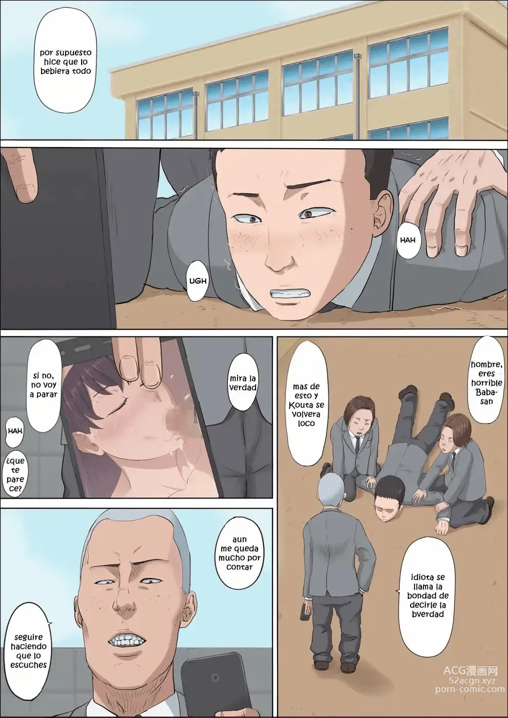 Page 97 of doujinshi Aya Nee ~Ubawareta Osananajimi~