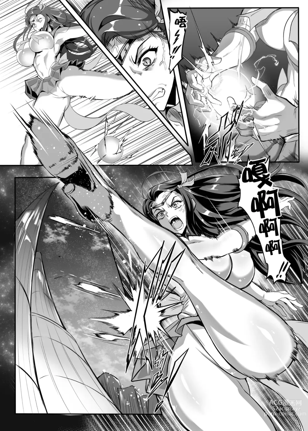 Page 41 of doujinshi Gokurakuchou Yon no Kata