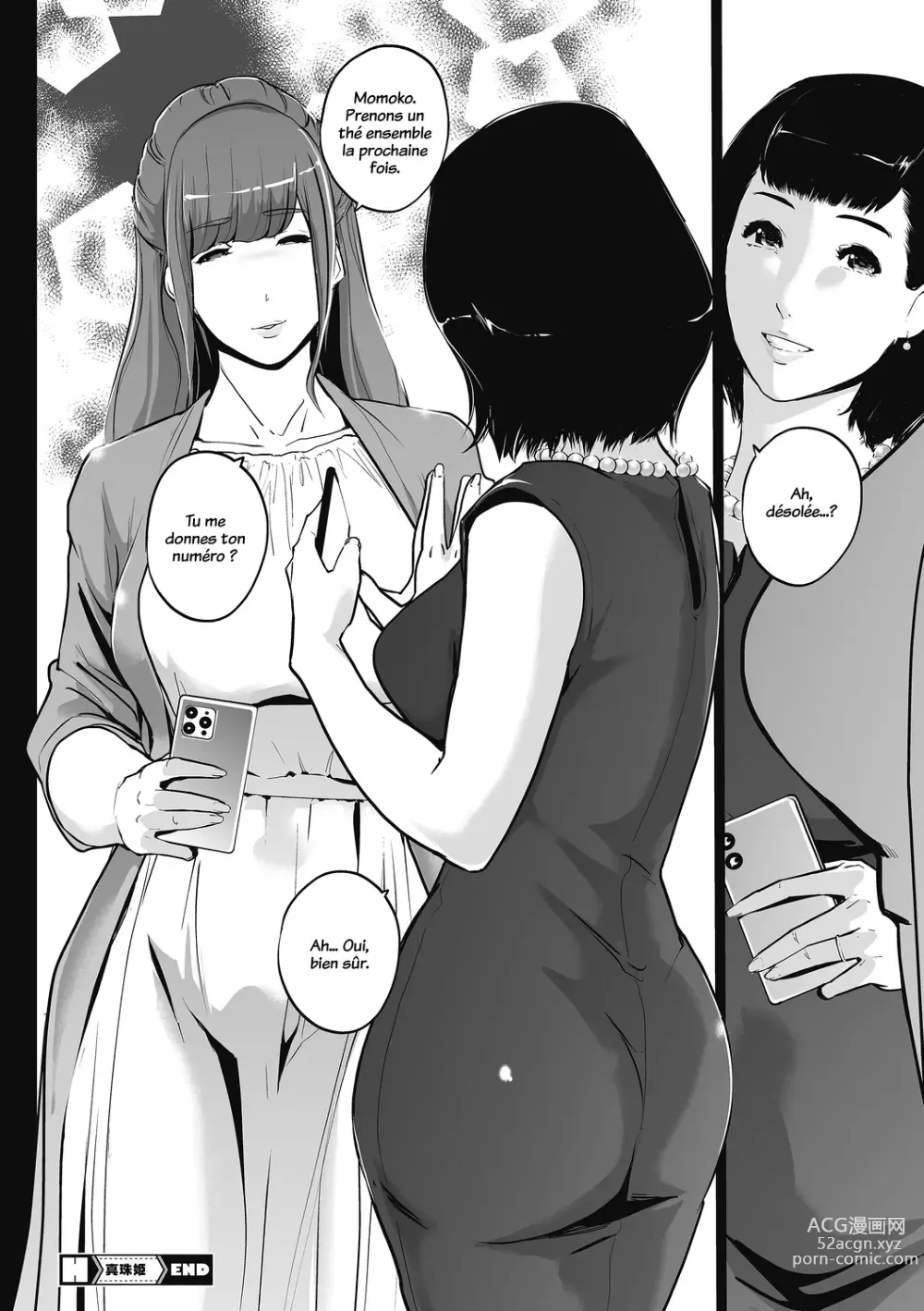 Page 59 of manga Himitsu