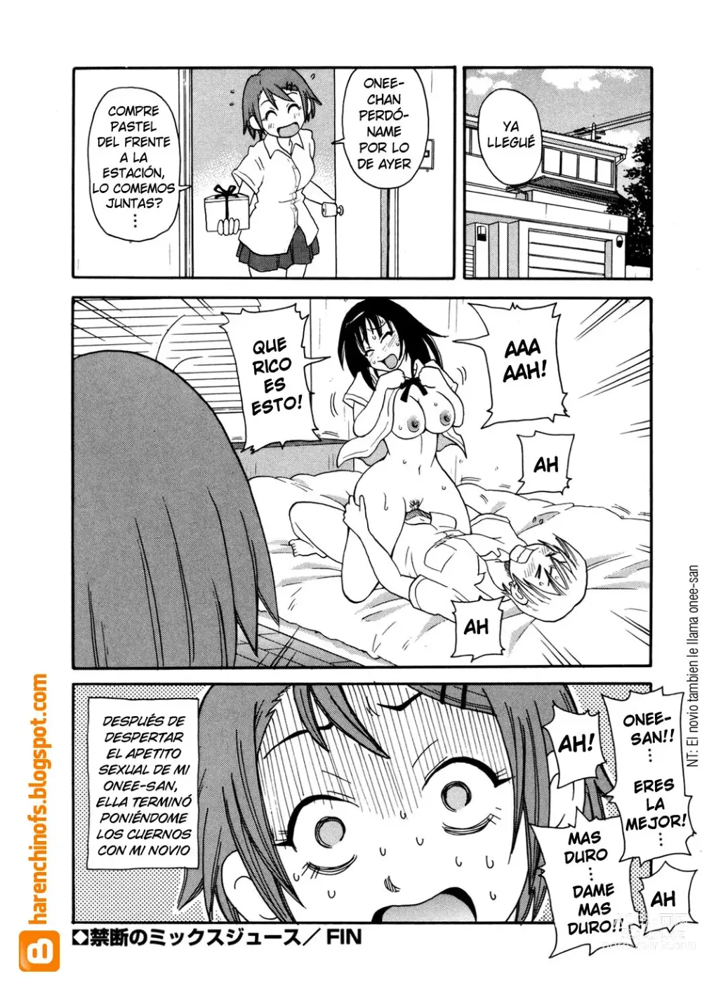Page 18 of manga Jugo Mixto Prohibido (decensored)