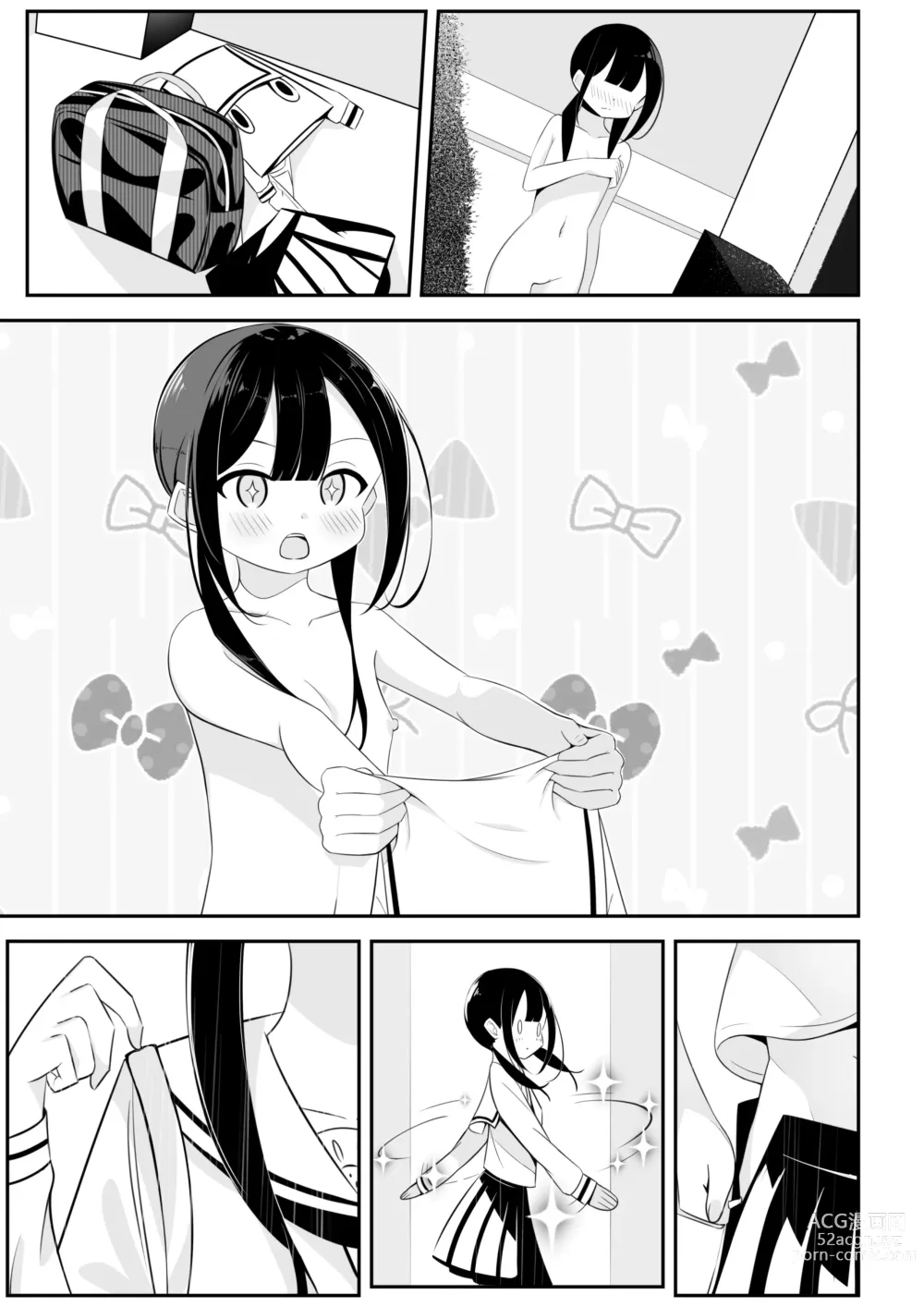 Page 23 of doujinshi Kurokami Osage no Usui hon