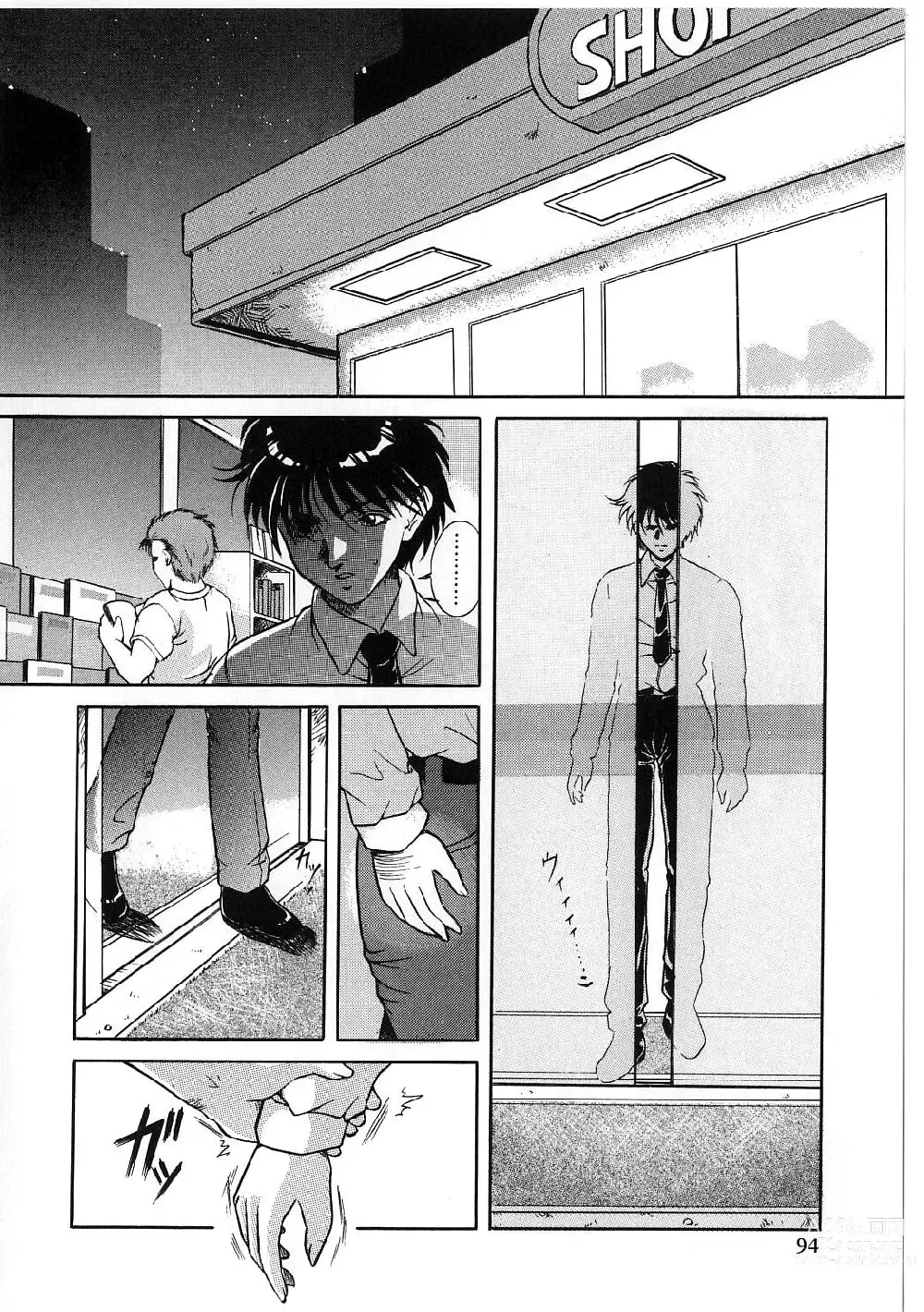 Page 92 of manga Kyonyuu Bondage