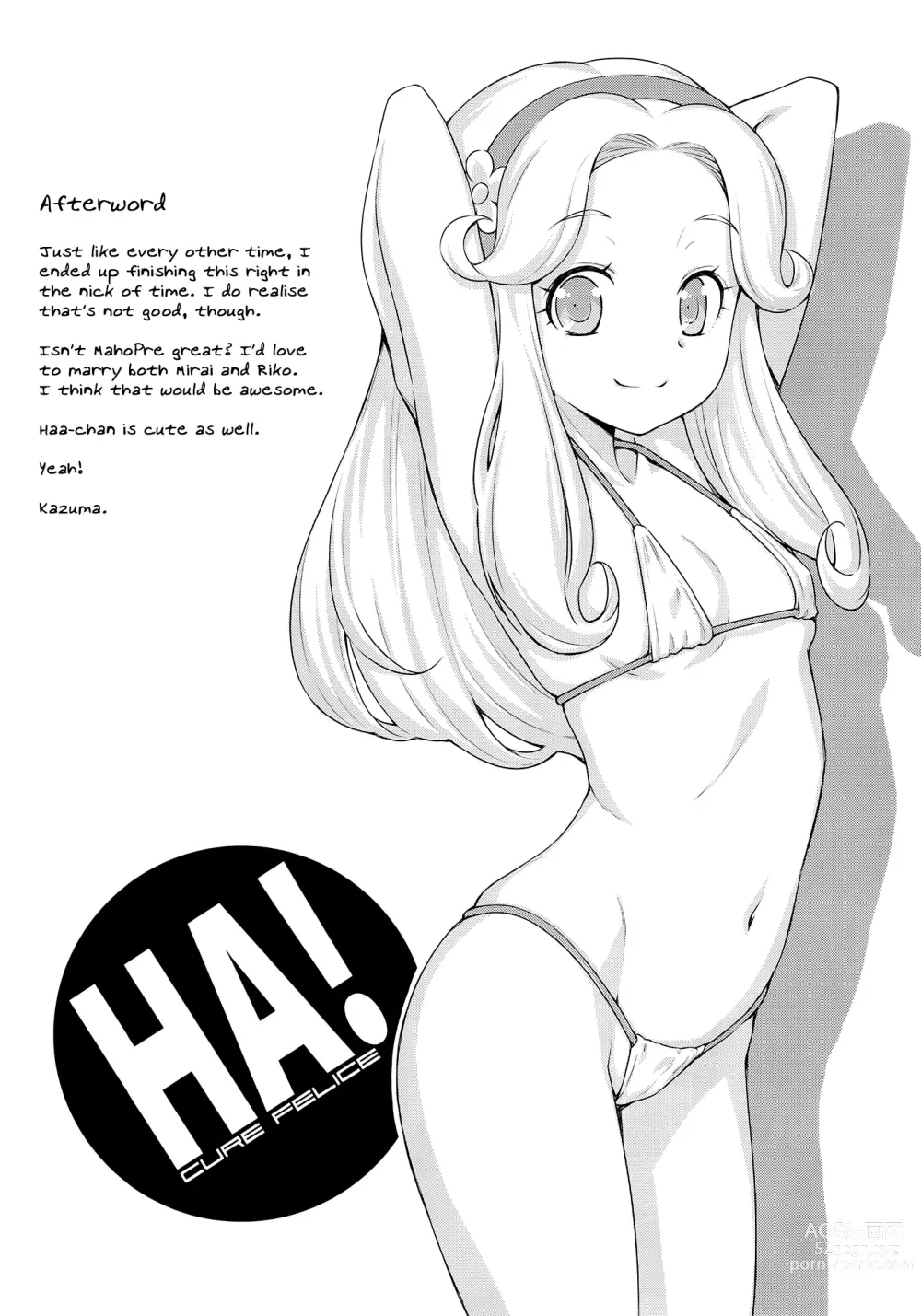 Page 32 of doujinshi Miracle Sweet Magical Fragrance