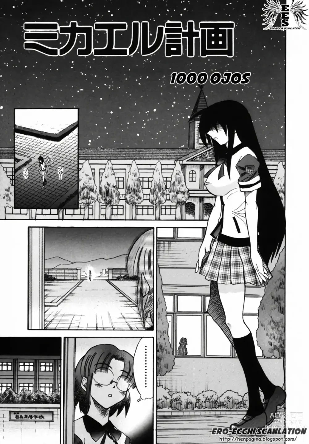 Page 6 of manga Michael Keikaku ~Kyou kara Boku wa Onnanoko~ 2