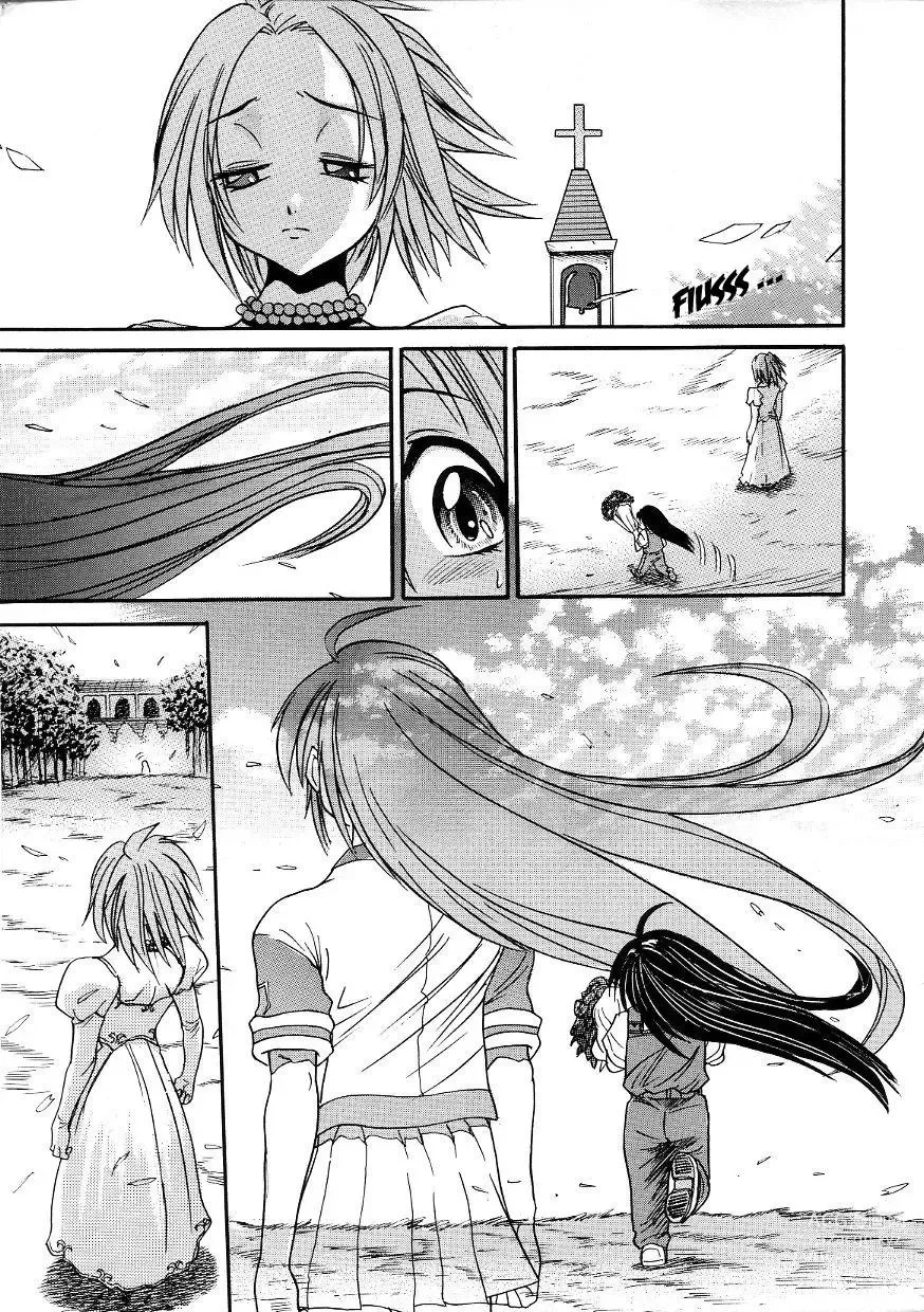 Page 230 of manga Michael Keikaku ~Kyou kara Boku wa Onnanoko~ 3