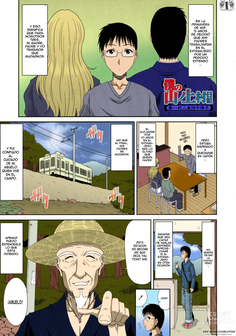 Page 6 of manga My Mountain Village Pregnancy Diary