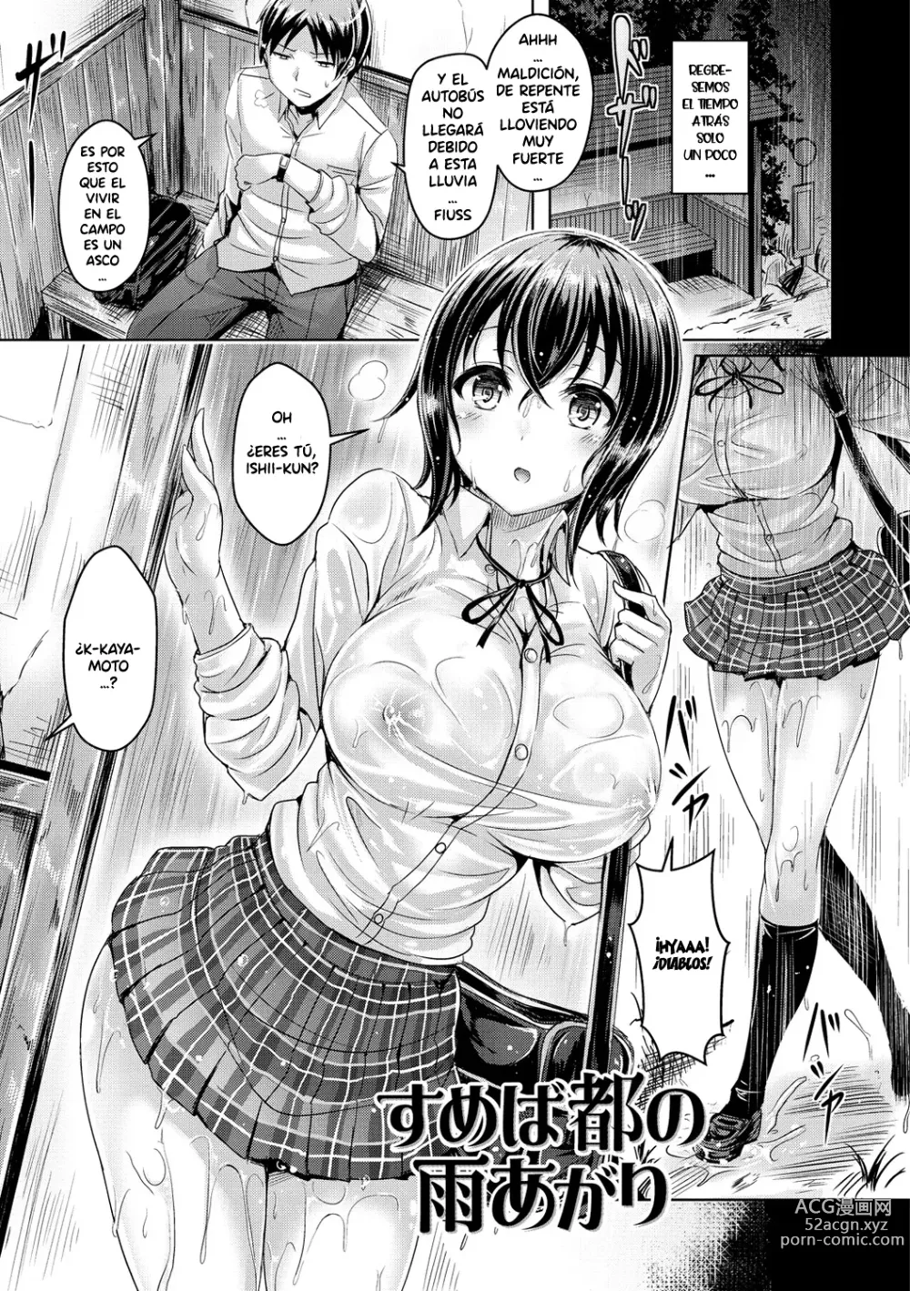 Page 12 of manga ChichiKoi! - Oppai Emotion