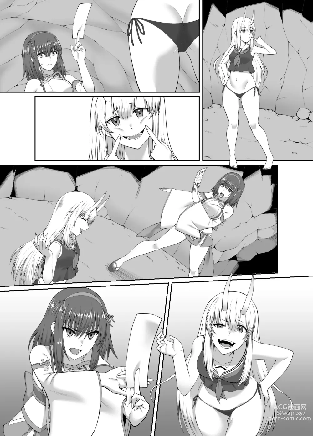 Page 46 of doujinshi Taimashi Daraku Osen ~Futanari ni Ochita Taima Miko wa Inran Mesu Oni-ka~