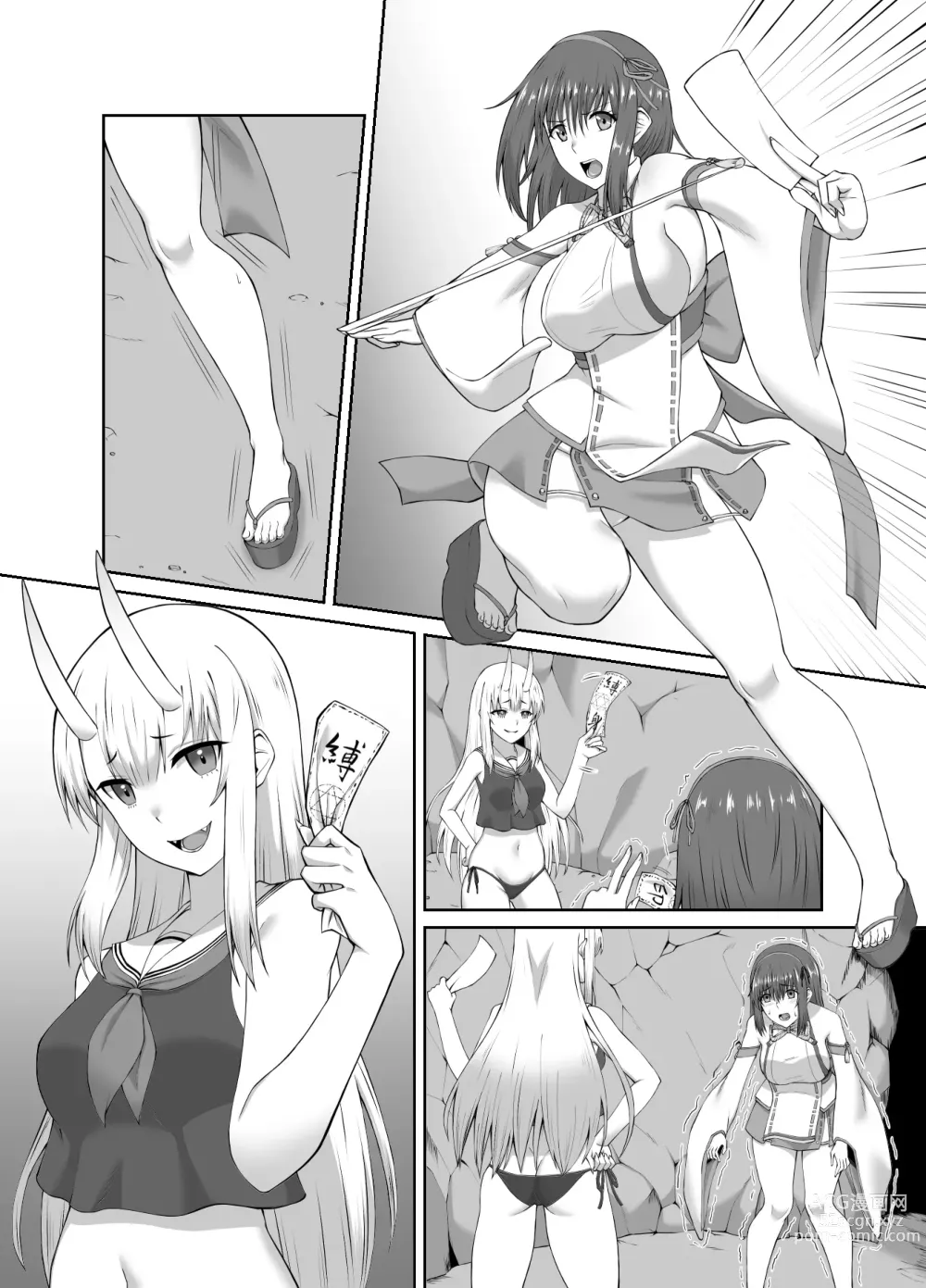 Page 47 of doujinshi Taimashi Daraku Osen ~Futanari ni Ochita Taima Miko wa Inran Mesu Oni-ka~