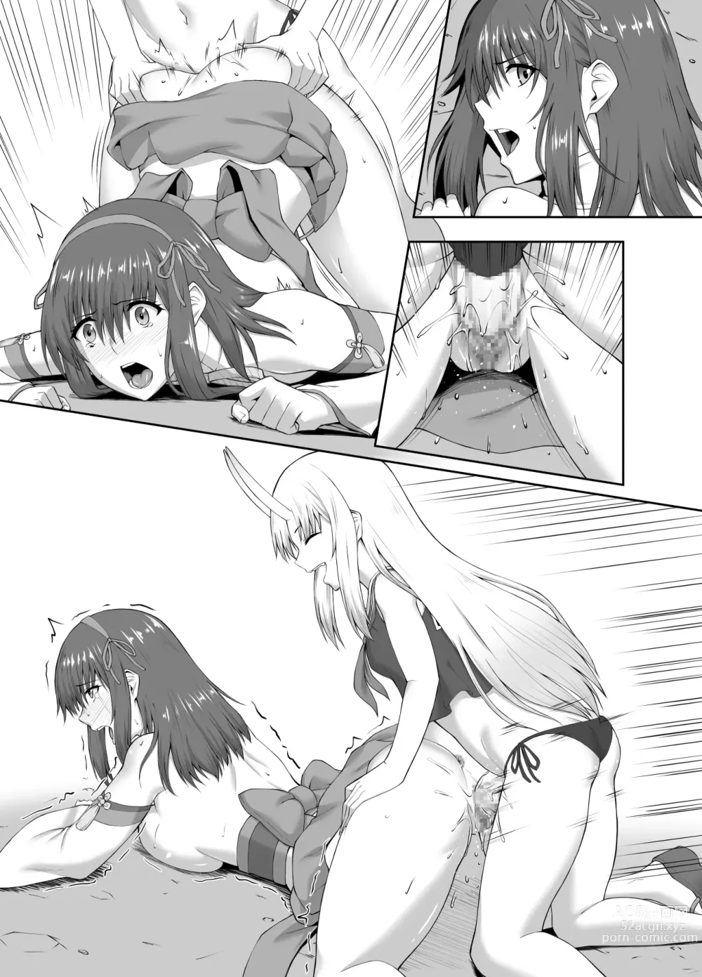 Page 51 of doujinshi Taimashi Daraku Osen ~Futanari ni Ochita Taima Miko wa Inran Mesu Oni-ka~