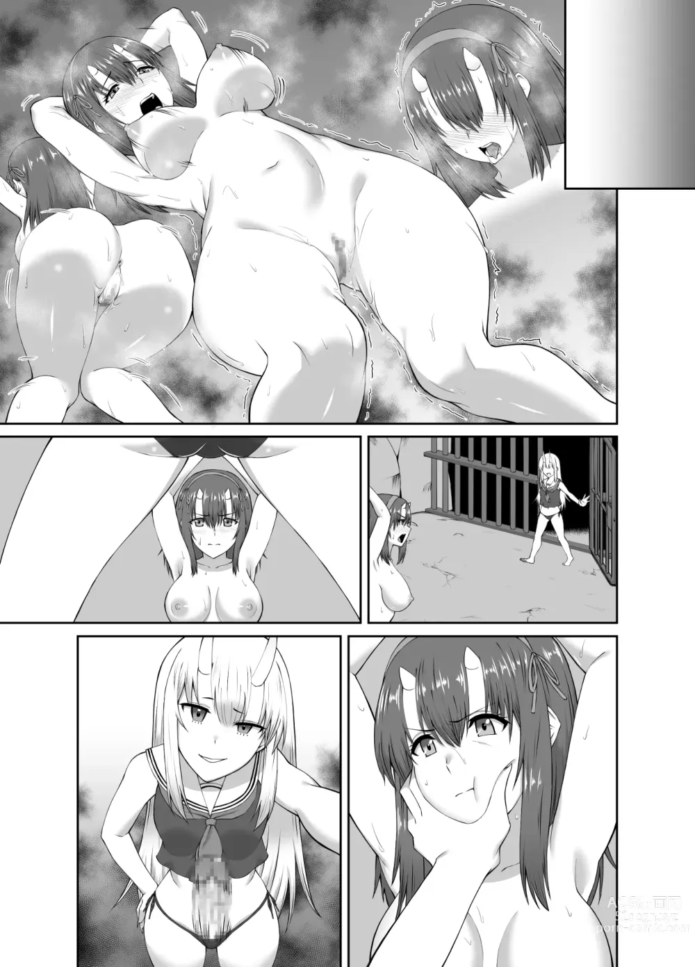 Page 54 of doujinshi Taimashi Daraku Osen ~Futanari ni Ochita Taima Miko wa Inran Mesu Oni-ka~